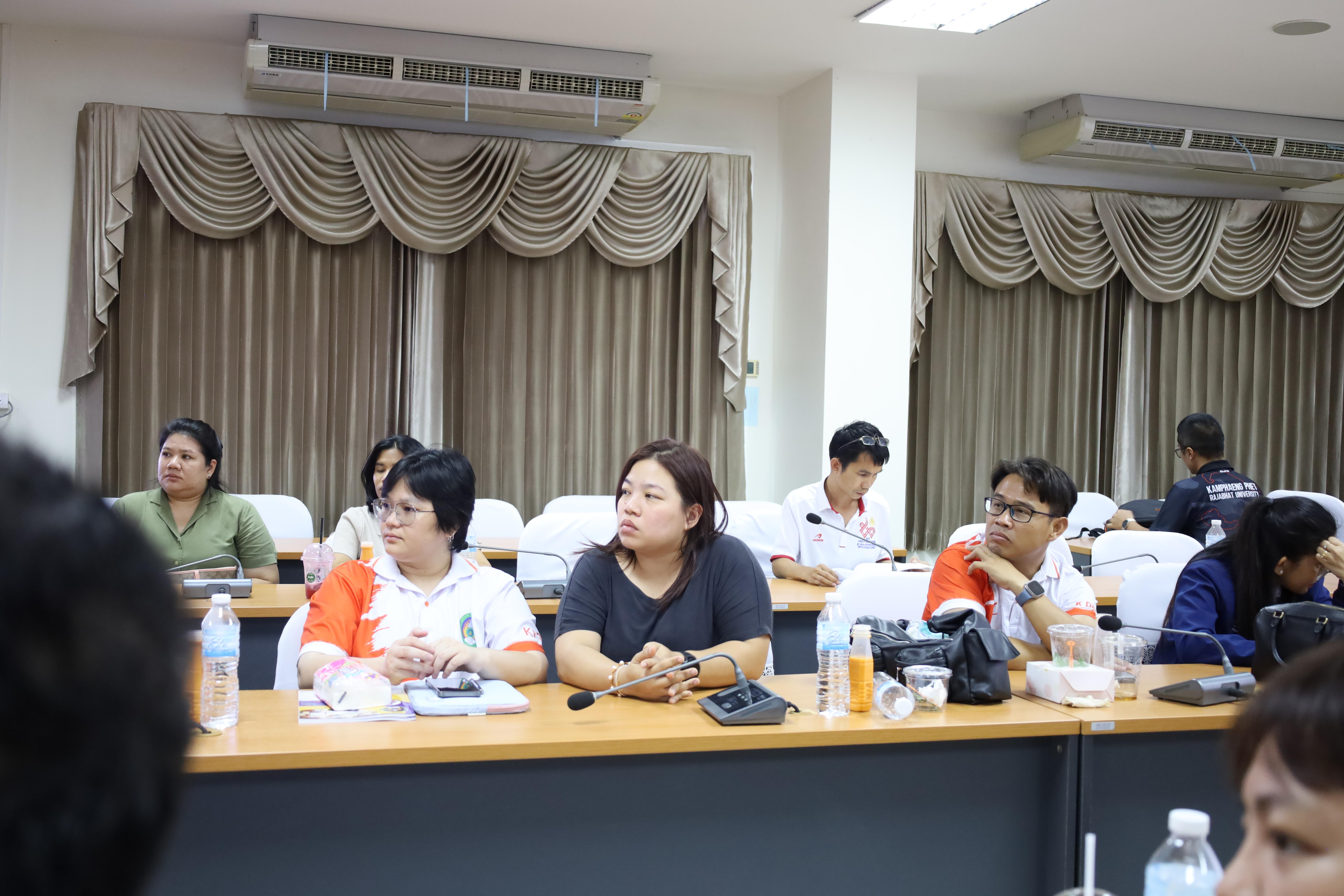 123. โครงการเตรียมความพร้อมสู่ตำแหน่งทางวิชาการ