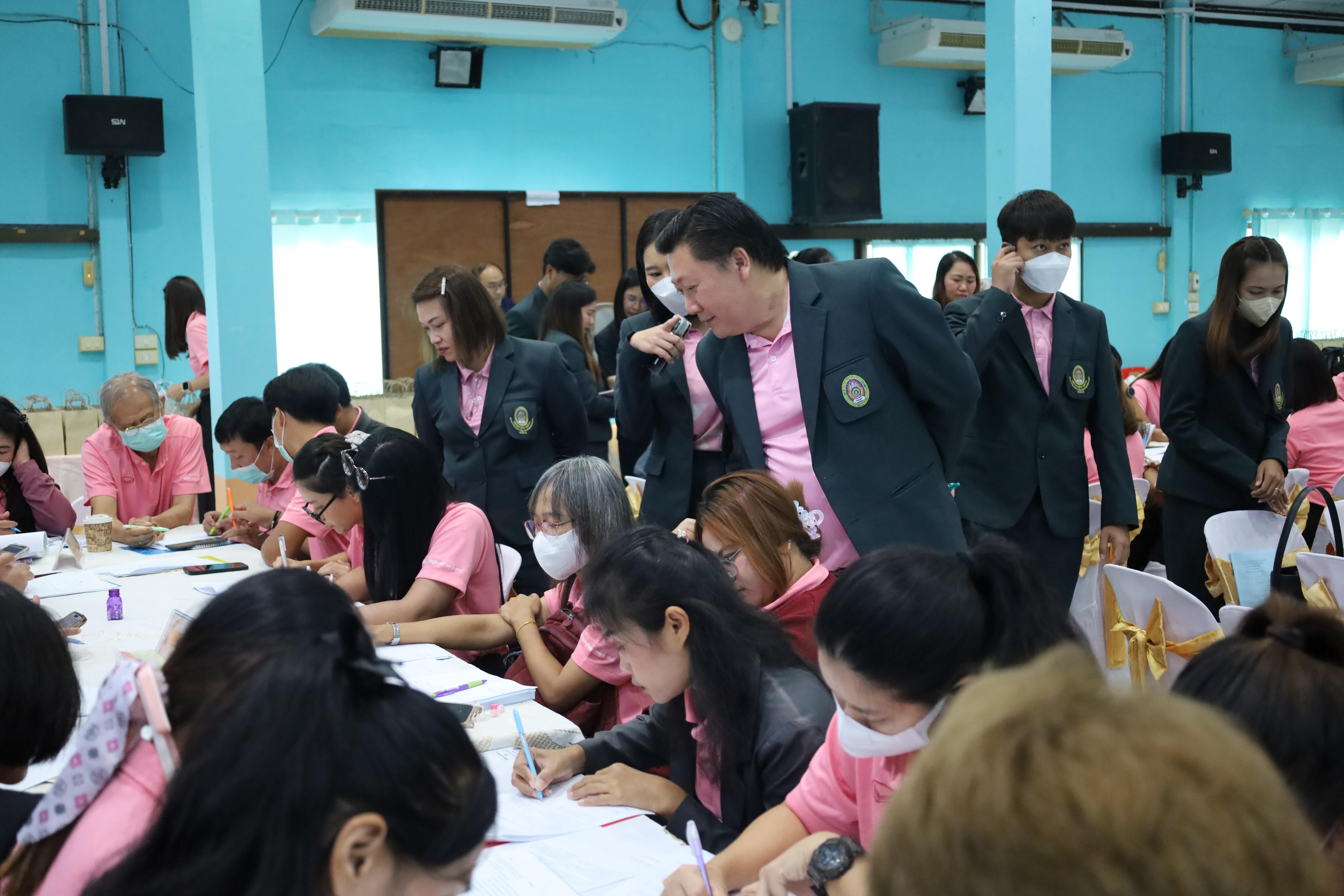 47. กิจกรรมสัมมนาเป็นคณะเพื่อทบทวนและพัฒนาแผนคุณภาพการศึกษา (แผนกลยุทธ์) และแผนปฏิบัติการประจำปีของสถานศึกษา