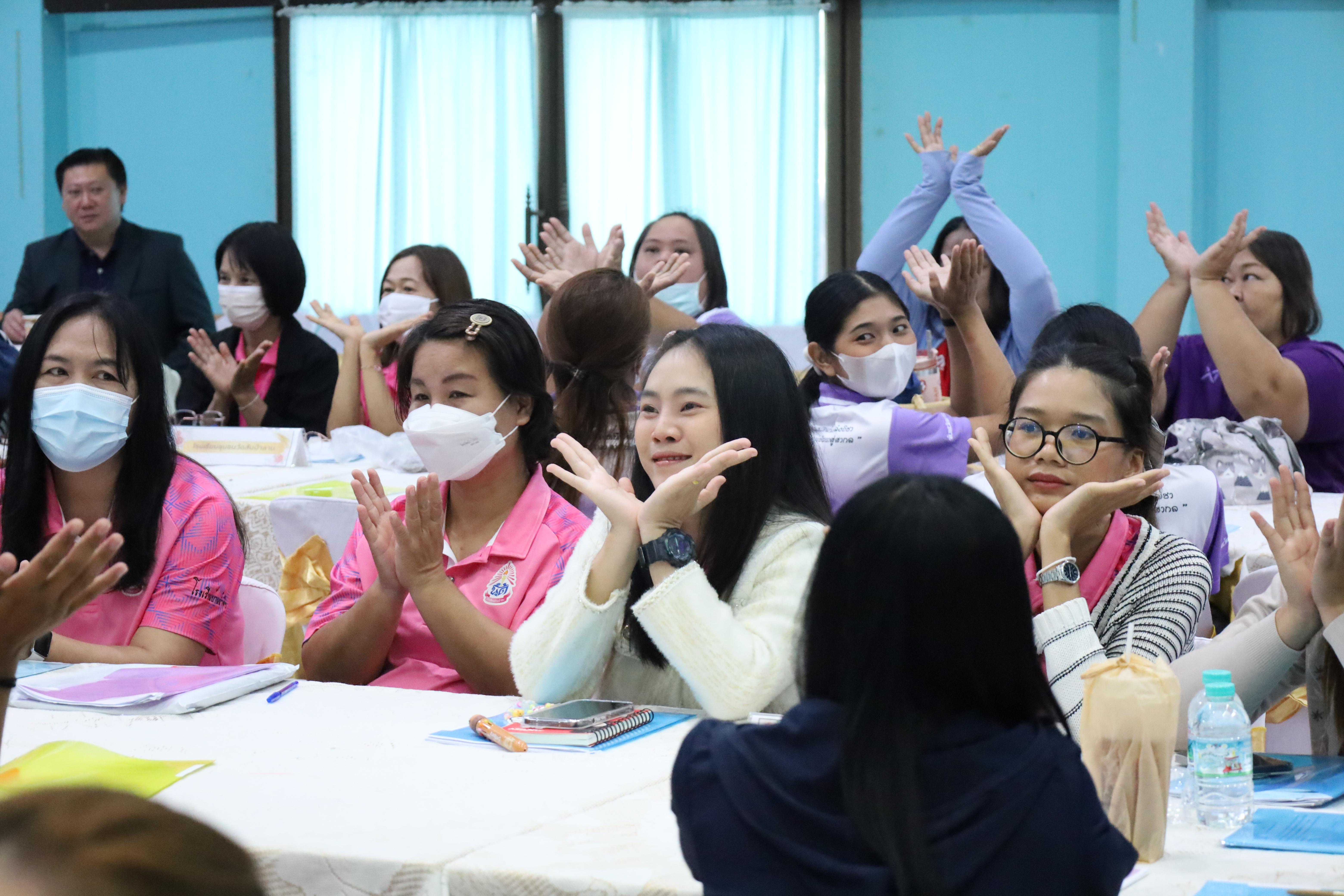 162. กิจกรรมสัมมนาเป็นคณะเพื่อทบทวนและพัฒนาแผนคุณภาพการศึกษา (แผนกลยุทธ์) และแผนปฏิบัติการประจำปีของสถานศึกษา