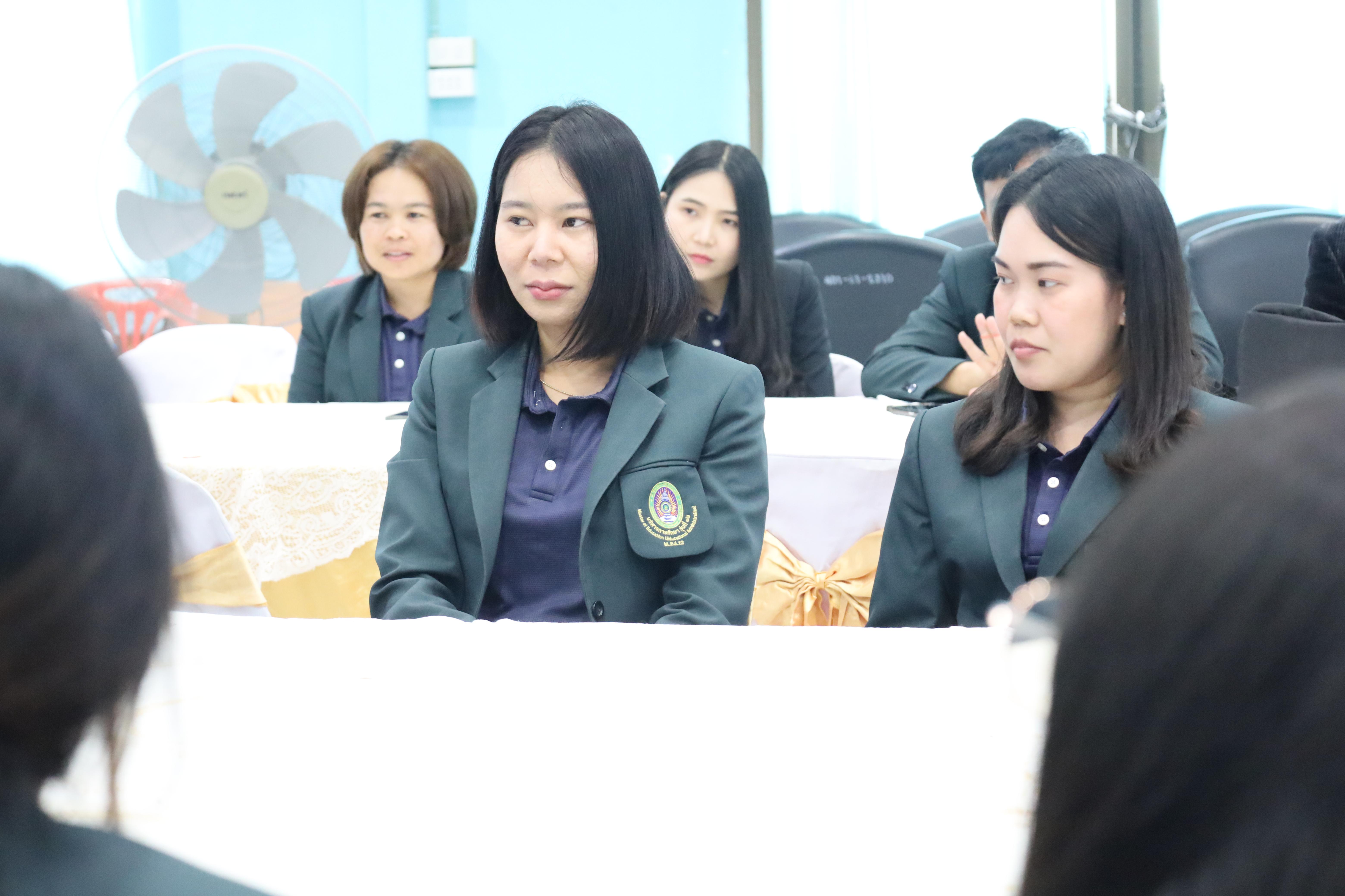 253. กิจกรรมสัมมนาเป็นคณะเพื่อทบทวนและพัฒนาแผนคุณภาพการศึกษา (แผนกลยุทธ์) และแผนปฏิบัติการประจำปีของสถานศึกษา