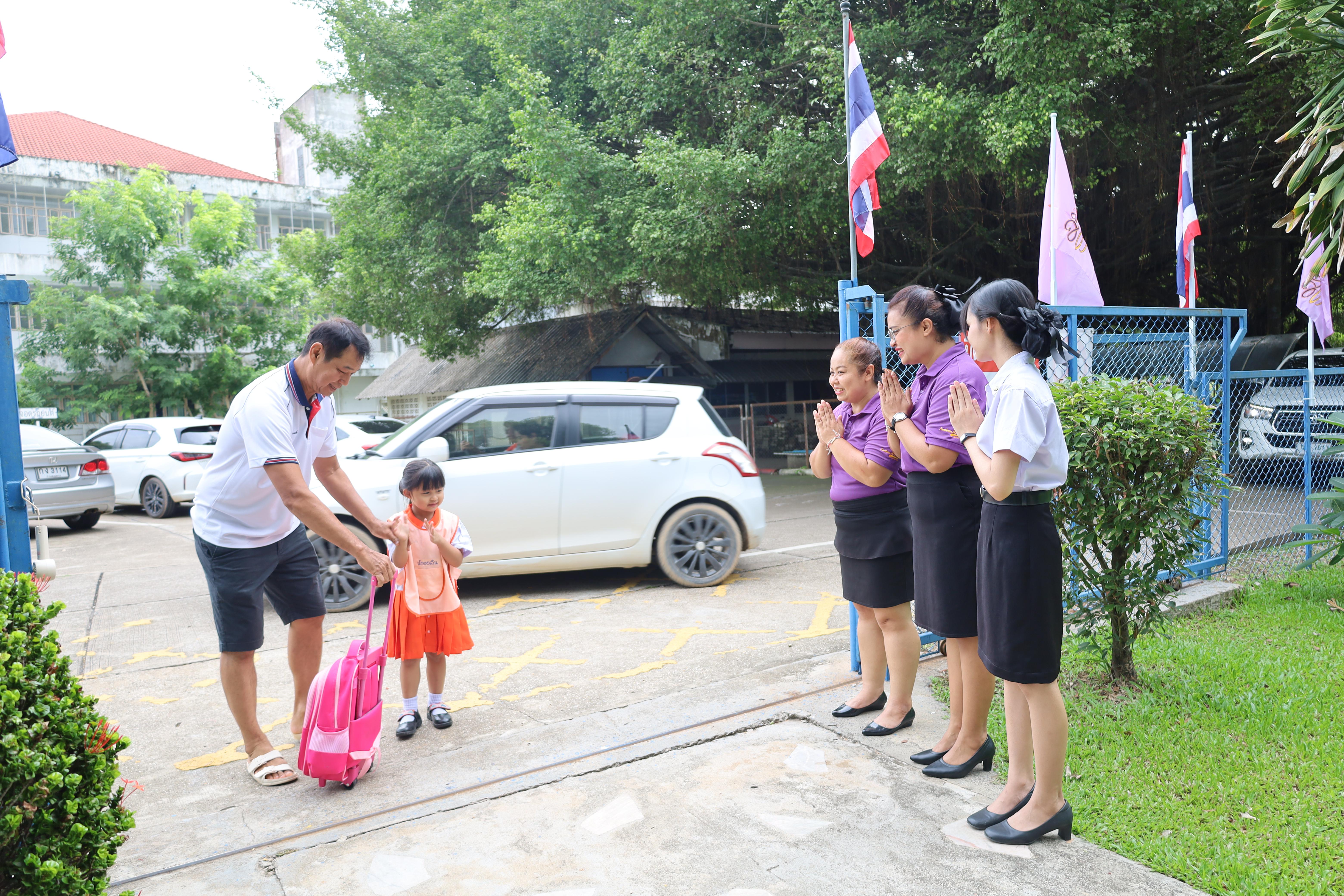 18. กิจกรรมวันเฉลิมพระชนมพรรษาสมเด็จพระนางเจ้าสุทิดาฯ