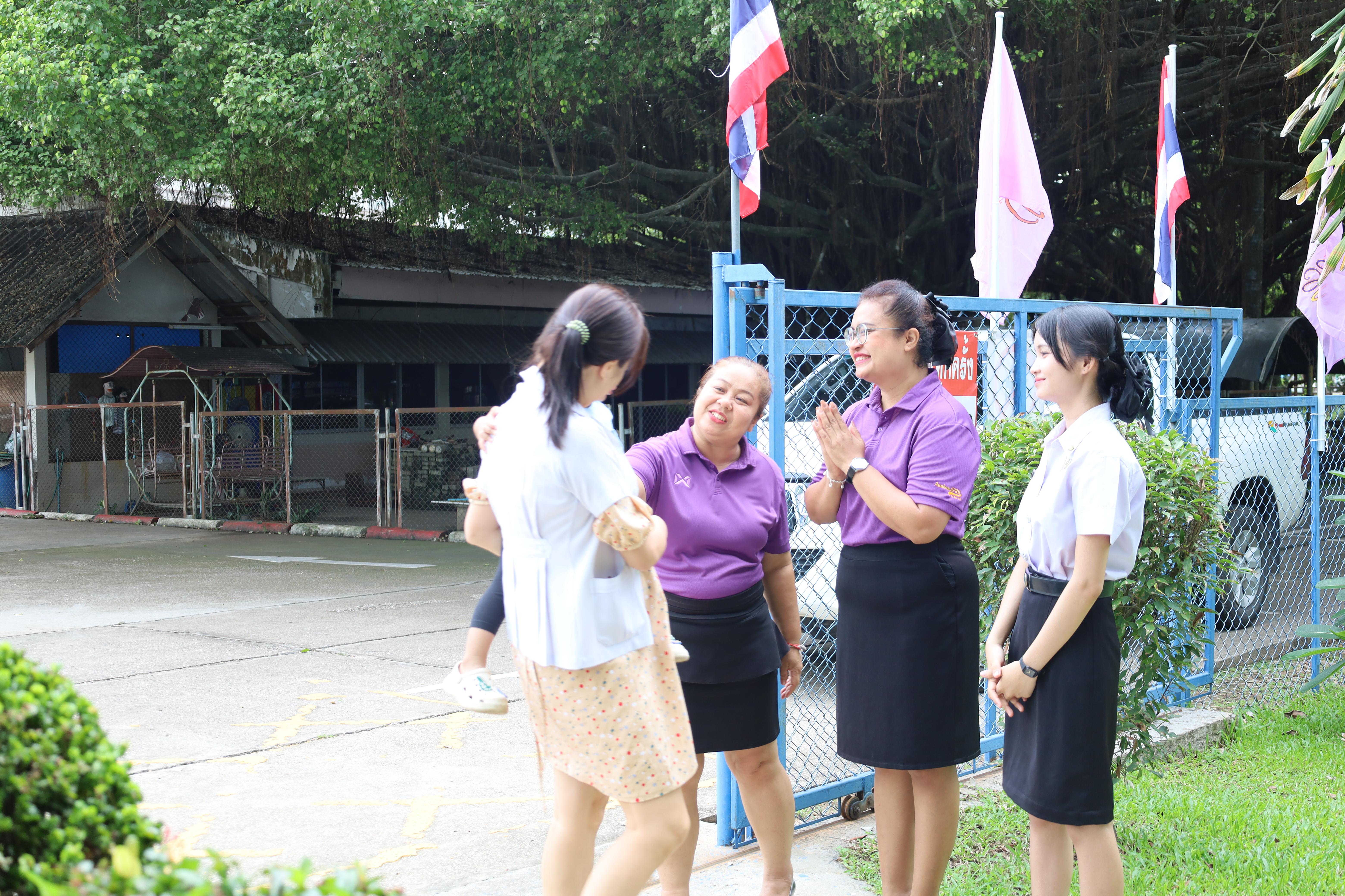 20. กิจกรรมวันเฉลิมพระชนมพรรษาสมเด็จพระนางเจ้าสุทิดาฯ