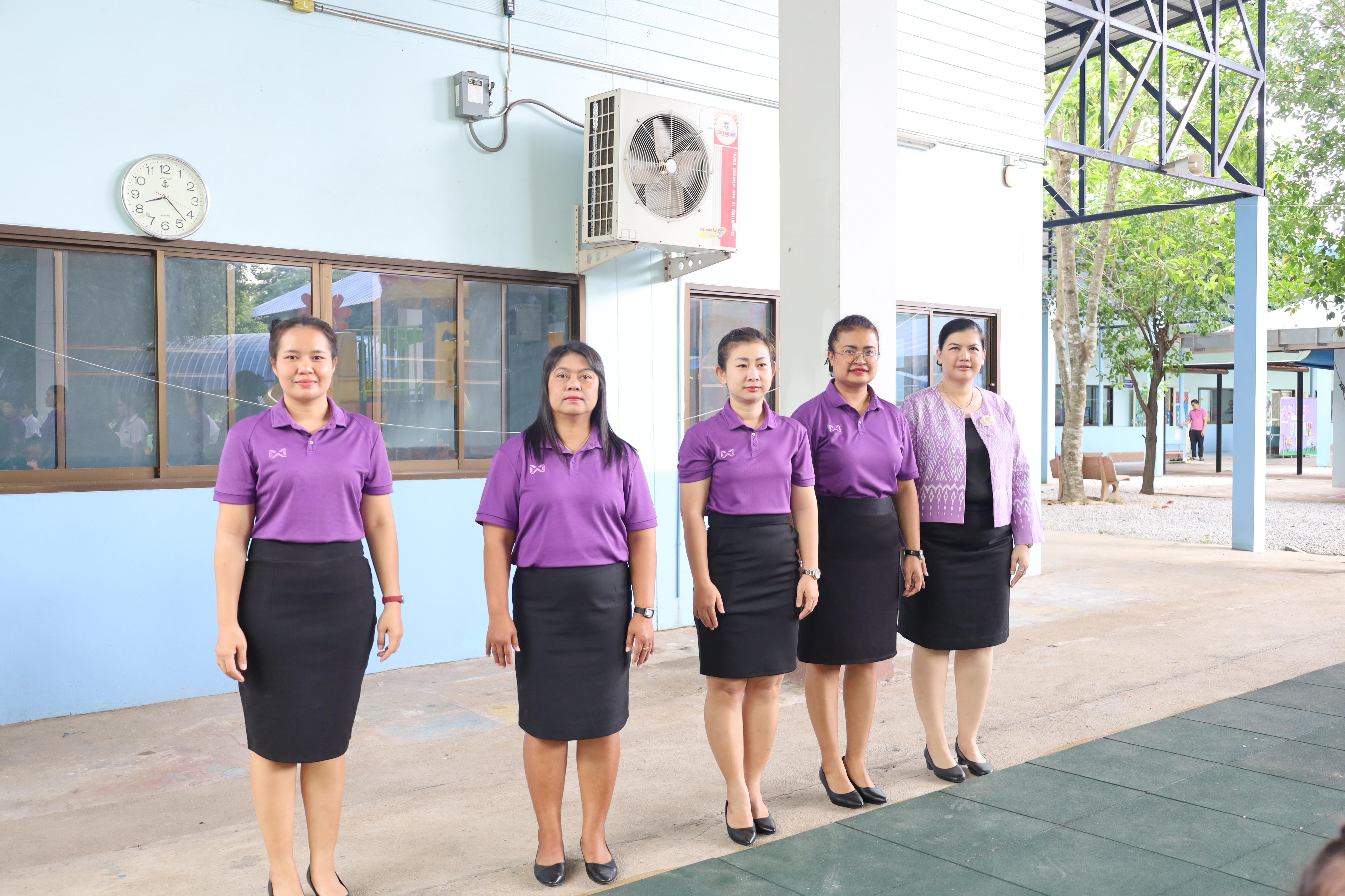 40. กิจกรรมวันเฉลิมพระชนมพรรษาสมเด็จพระนางเจ้าสุทิดาฯ