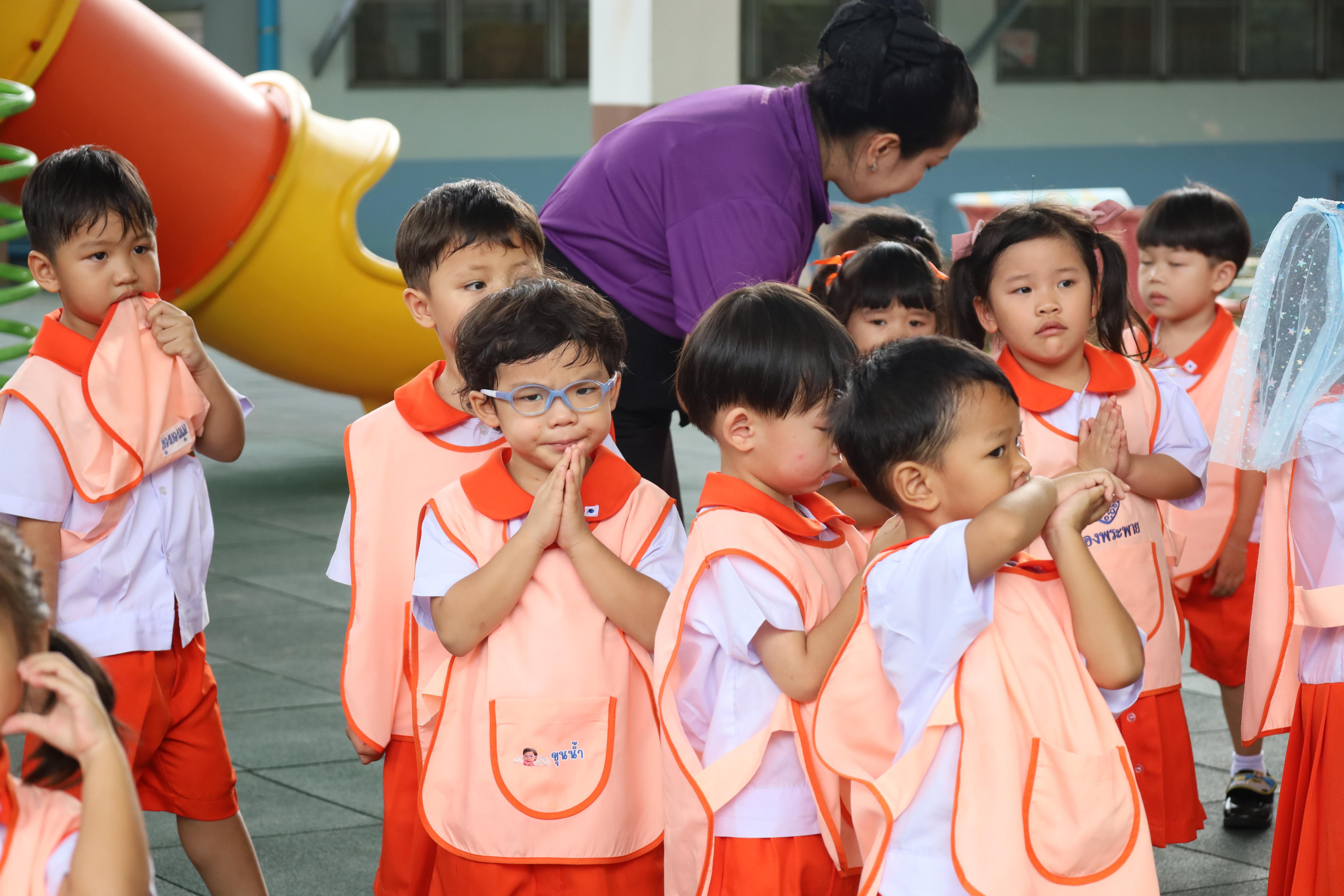 44. กิจกรรมวันเฉลิมพระชนมพรรษาสมเด็จพระนางเจ้าสุทิดาฯ