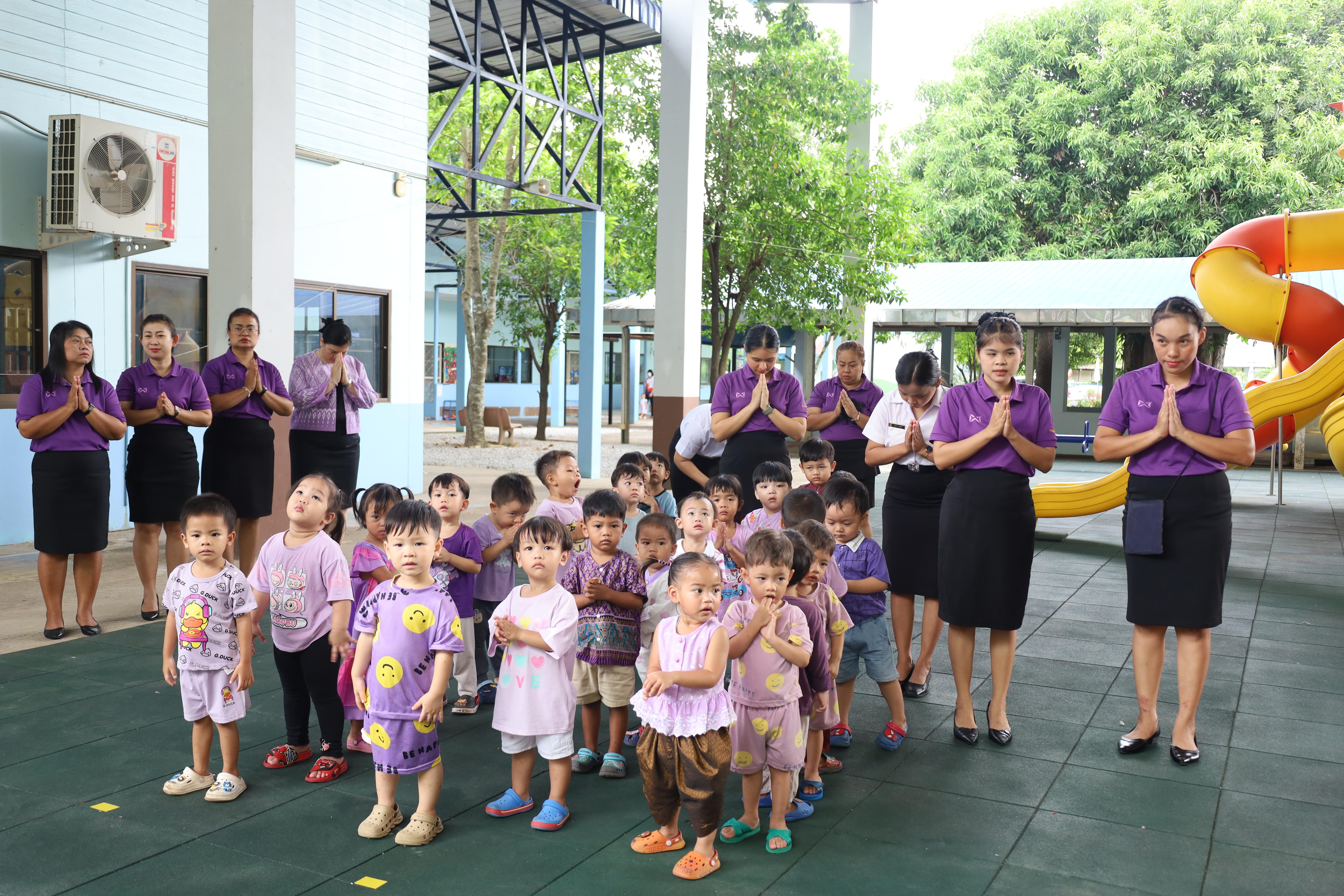 46. กิจกรรมวันเฉลิมพระชนมพรรษาสมเด็จพระนางเจ้าสุทิดาฯ