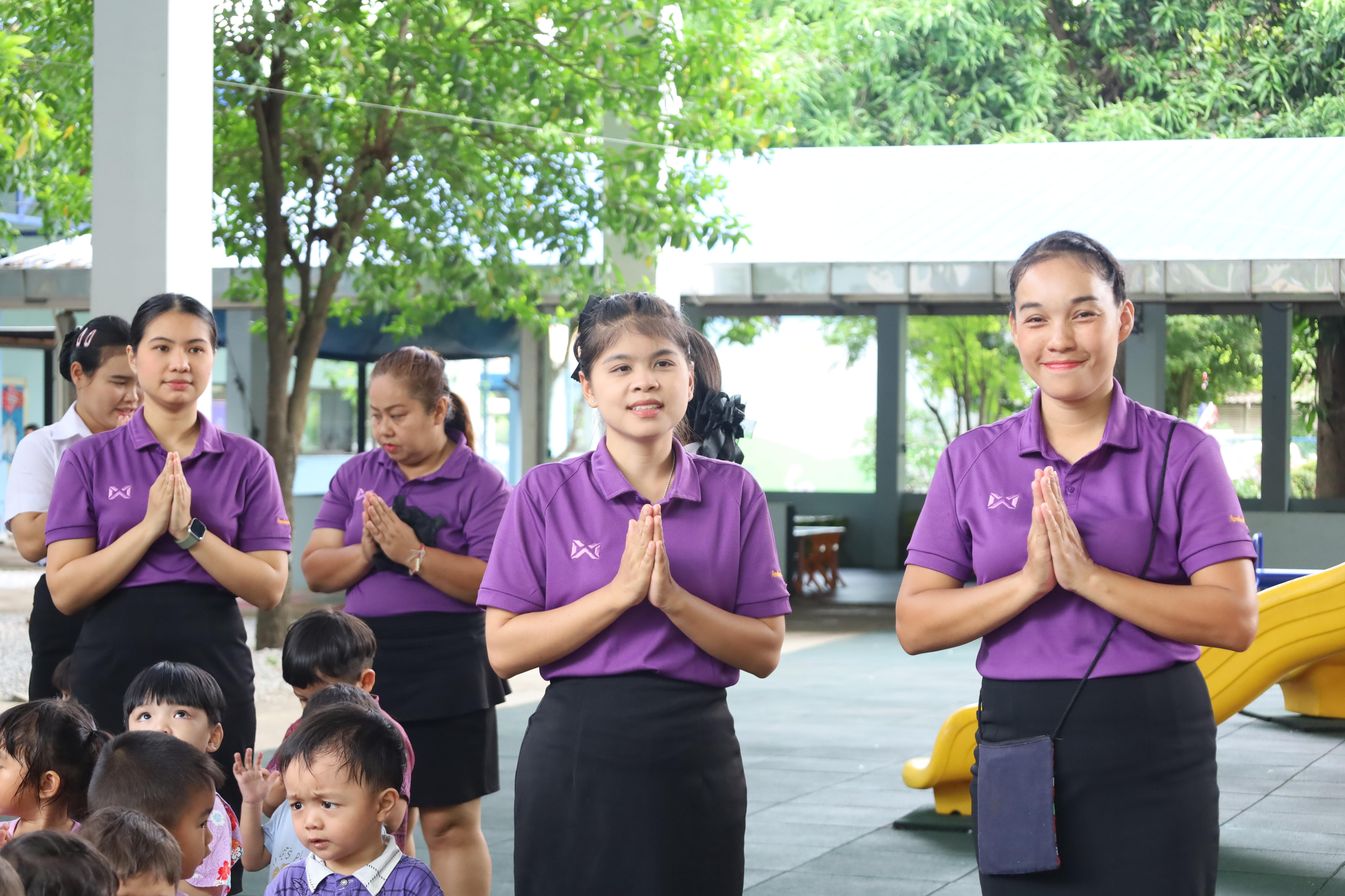 47. กิจกรรมวันเฉลิมพระชนมพรรษาสมเด็จพระนางเจ้าสุทิดาฯ