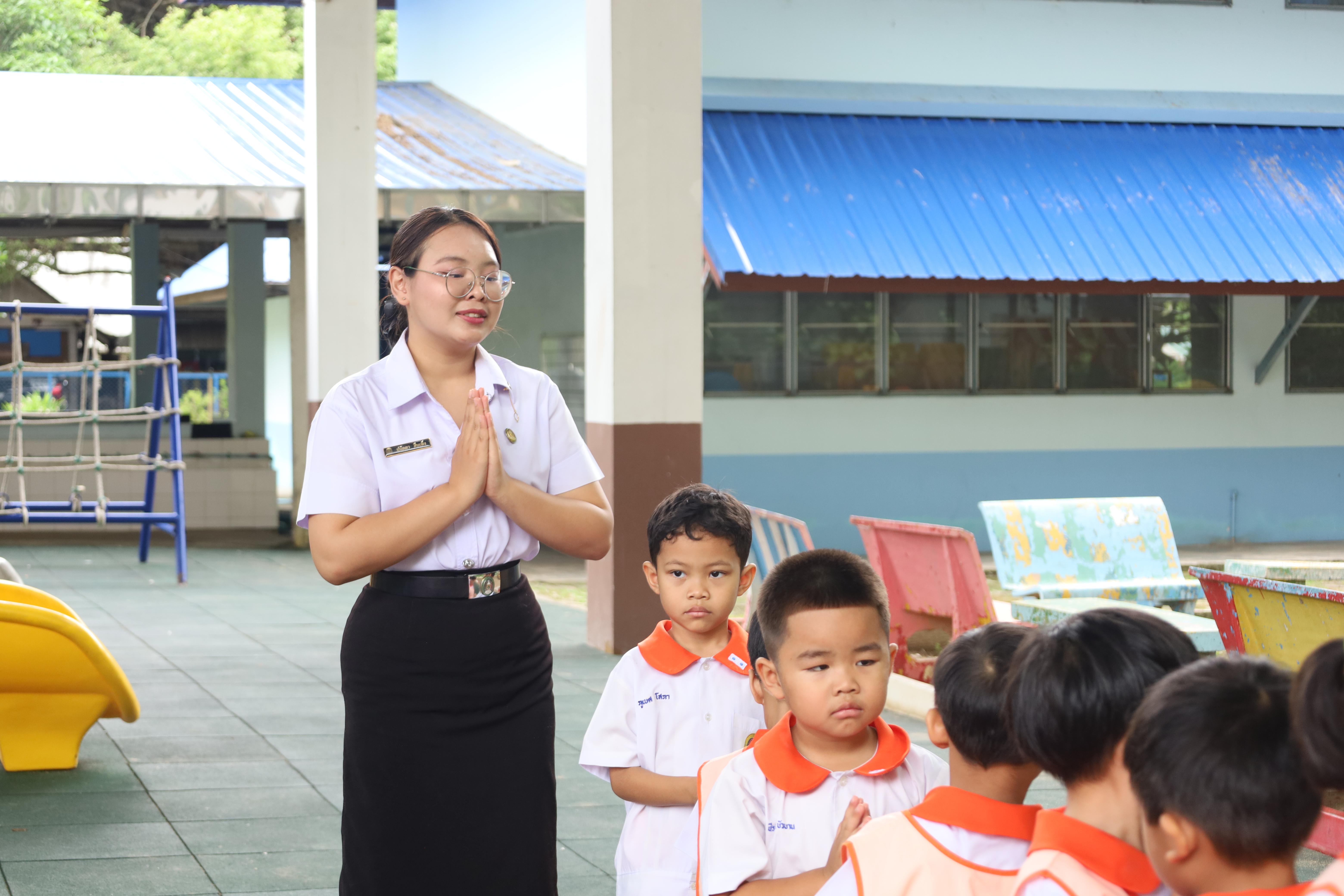 61. กิจกรรมวันเฉลิมพระชนมพรรษาสมเด็จพระนางเจ้าสุทิดาฯ