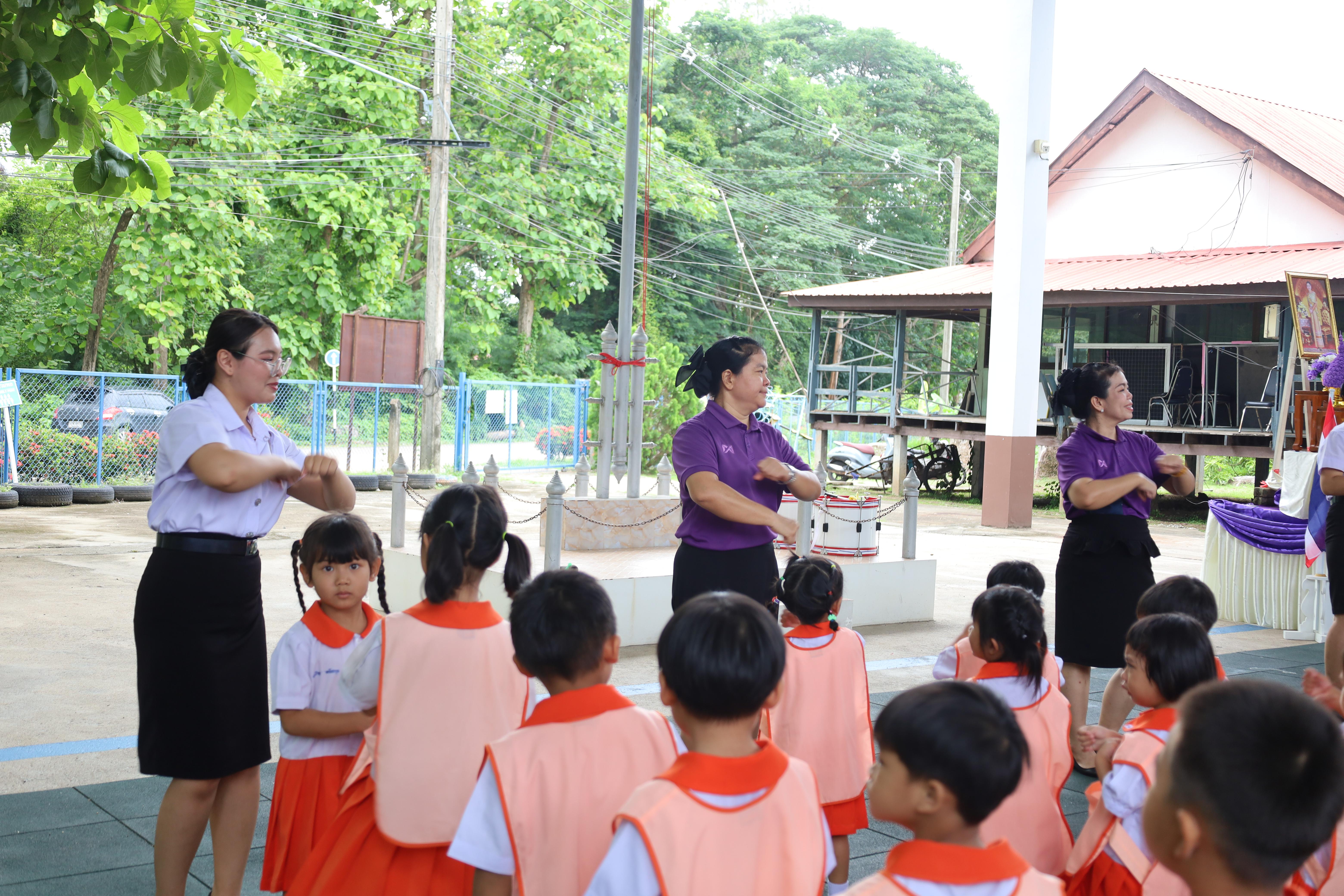 76. กิจกรรมวันเฉลิมพระชนมพรรษาสมเด็จพระนางเจ้าสุทิดาฯ