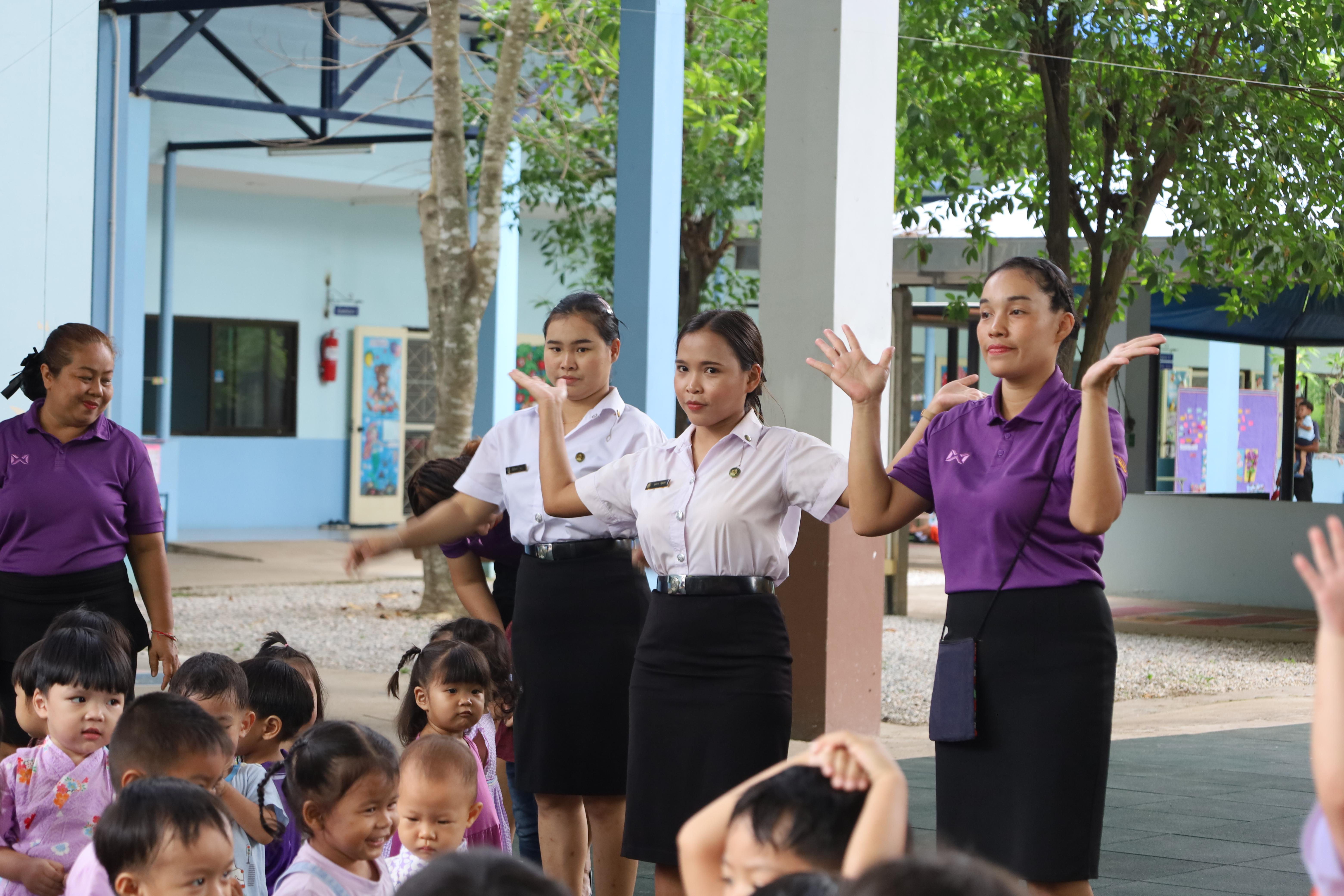 79. กิจกรรมวันเฉลิมพระชนมพรรษาสมเด็จพระนางเจ้าสุทิดาฯ