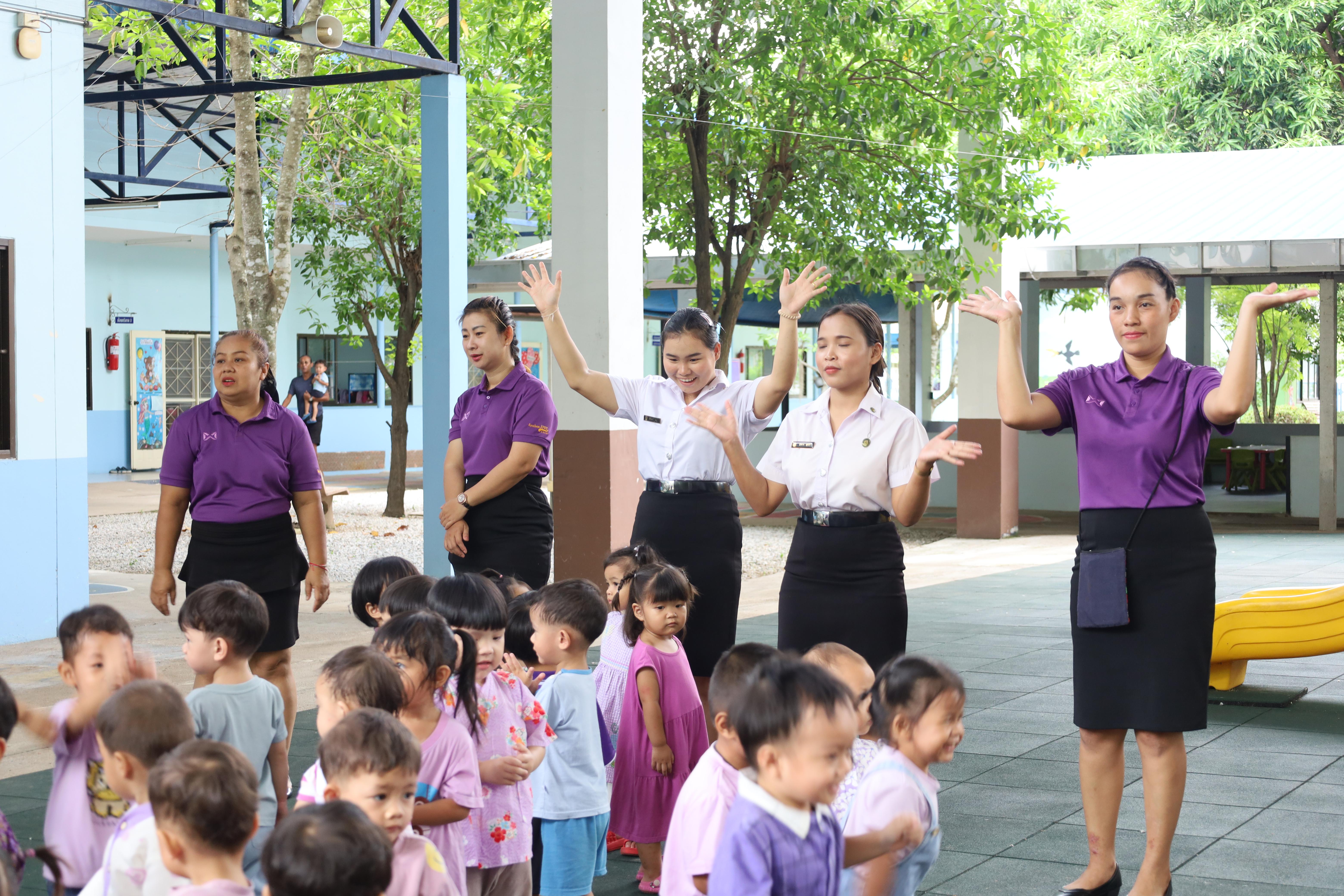 81. กิจกรรมวันเฉลิมพระชนมพรรษาสมเด็จพระนางเจ้าสุทิดาฯ