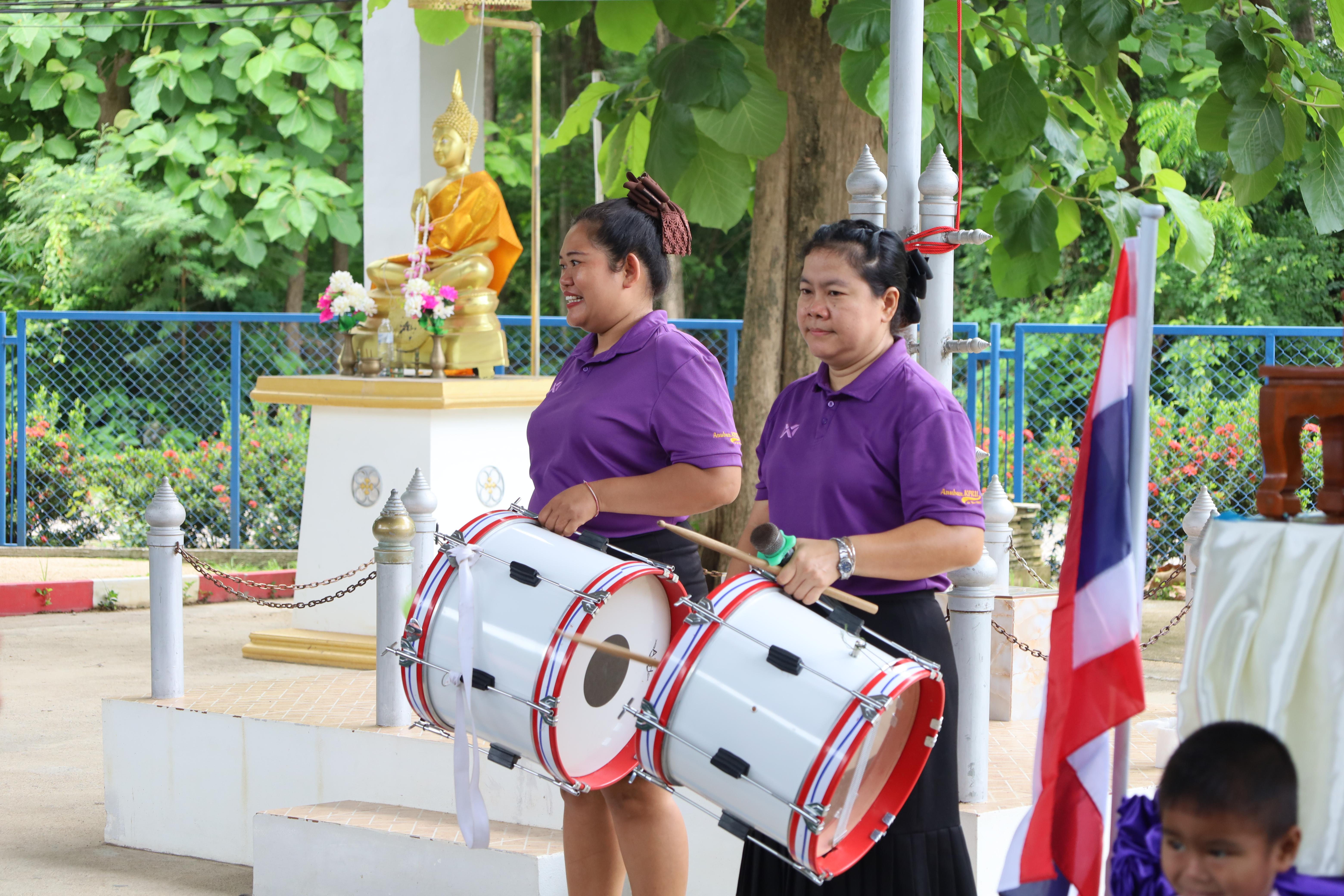 98. กิจกรรมวันเฉลิมพระชนมพรรษาสมเด็จพระนางเจ้าสุทิดาฯ