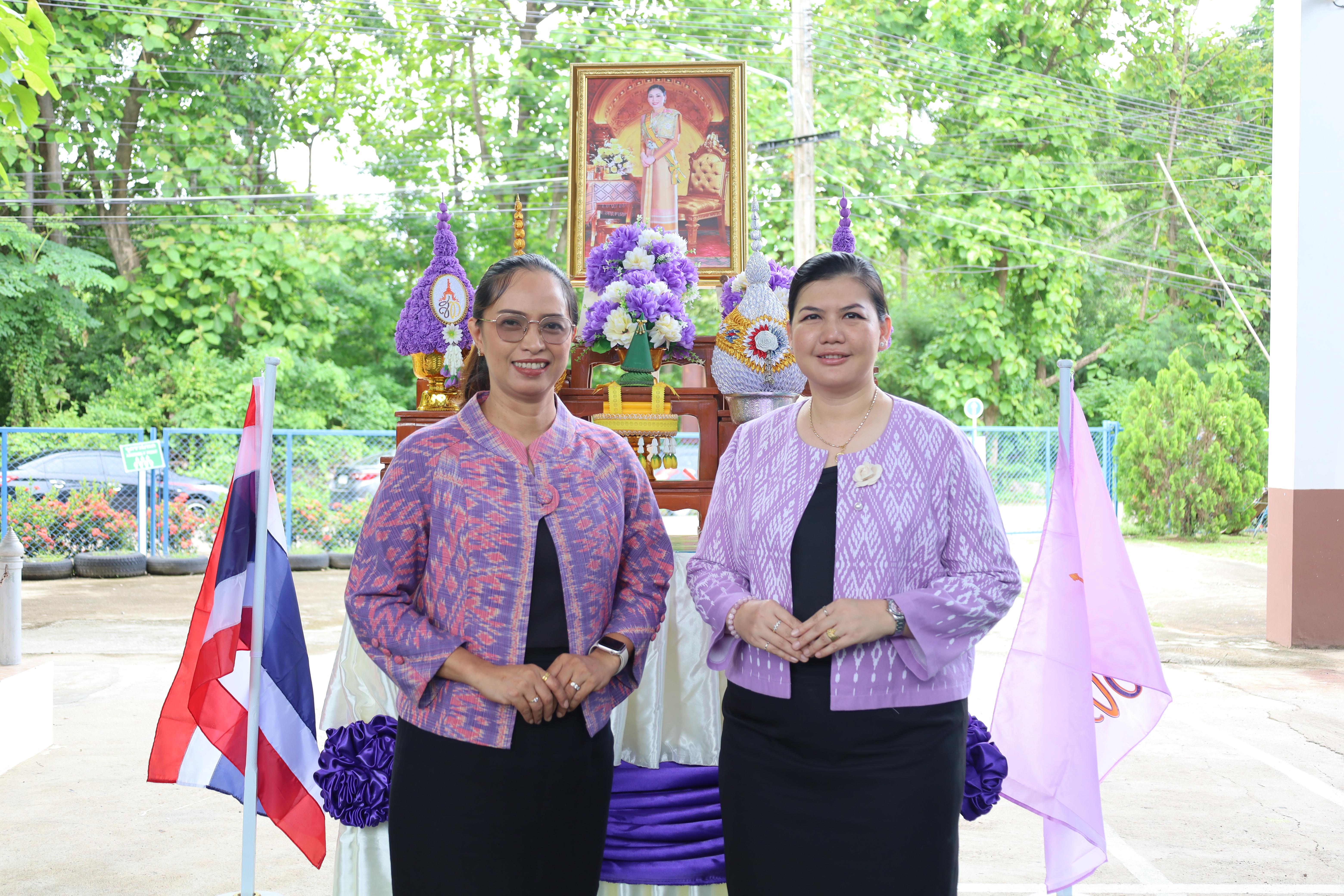 107. กิจกรรมวันเฉลิมพระชนมพรรษาสมเด็จพระนางเจ้าสุทิดาฯ