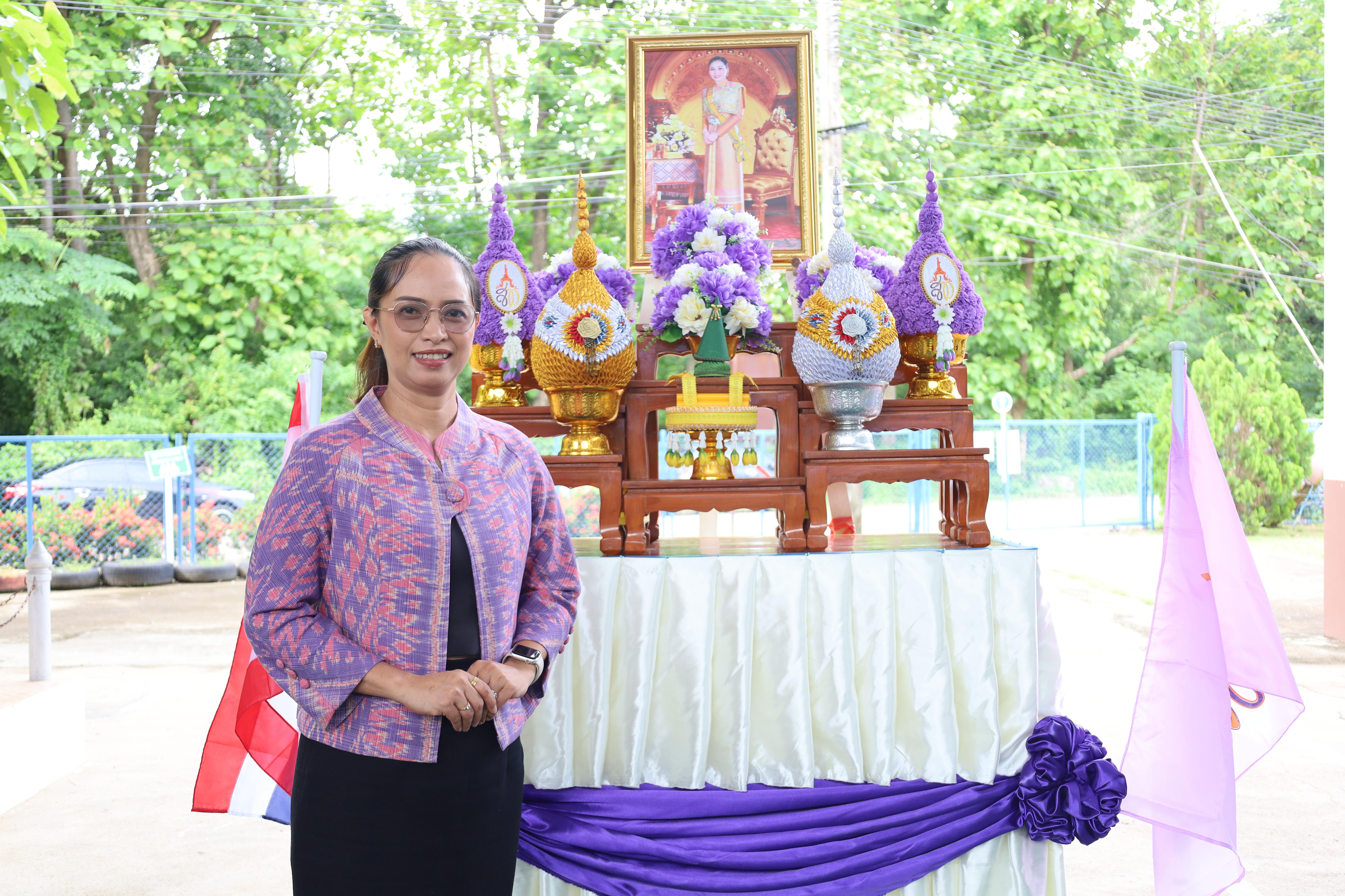 110. กิจกรรมวันเฉลิมพระชนมพรรษาสมเด็จพระนางเจ้าสุทิดาฯ