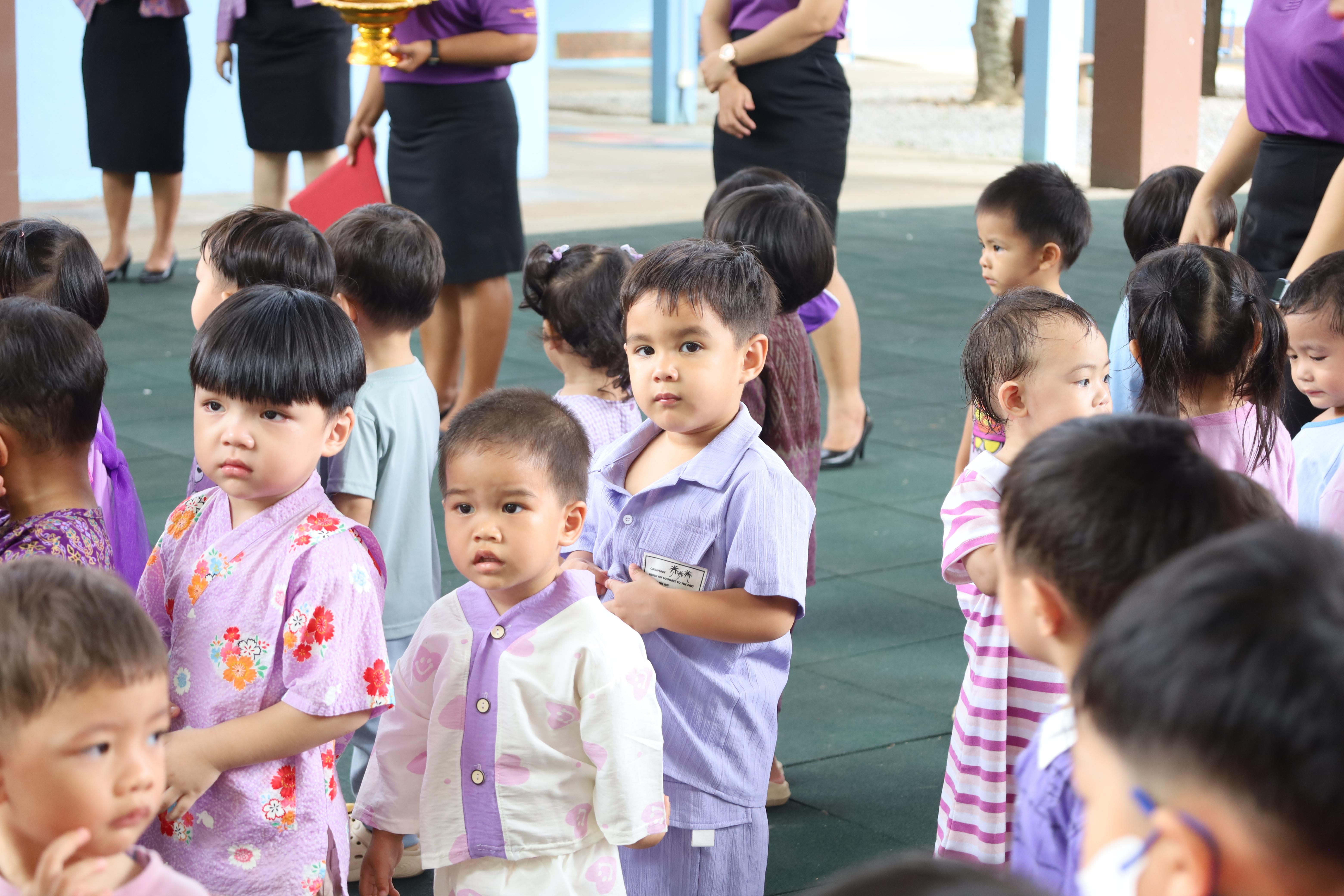 128. กิจกรรมวันเฉลิมพระชนมพรรษาสมเด็จพระนางเจ้าสุทิดาฯ
