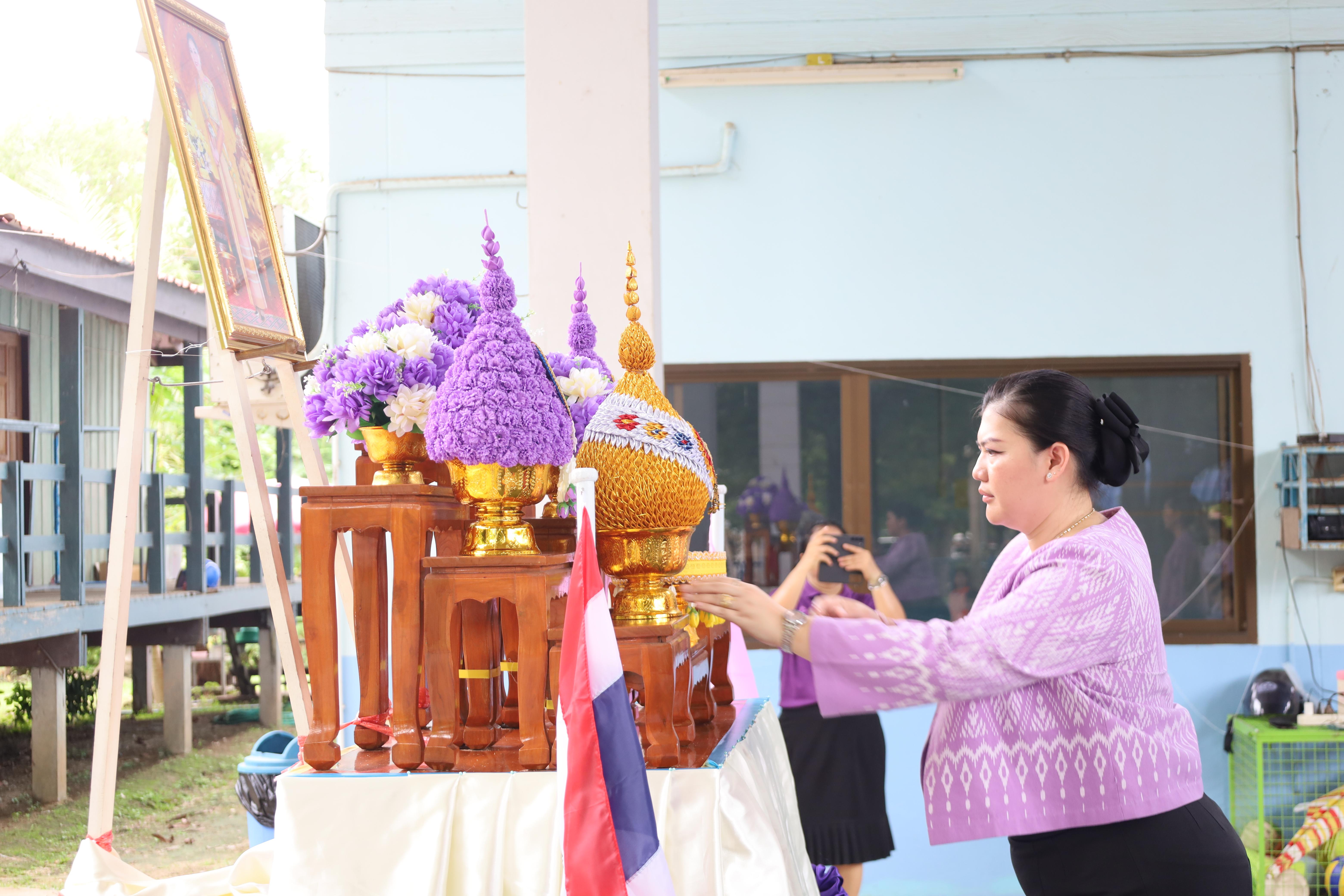 136. กิจกรรมวันเฉลิมพระชนมพรรษาสมเด็จพระนางเจ้าสุทิดาฯ