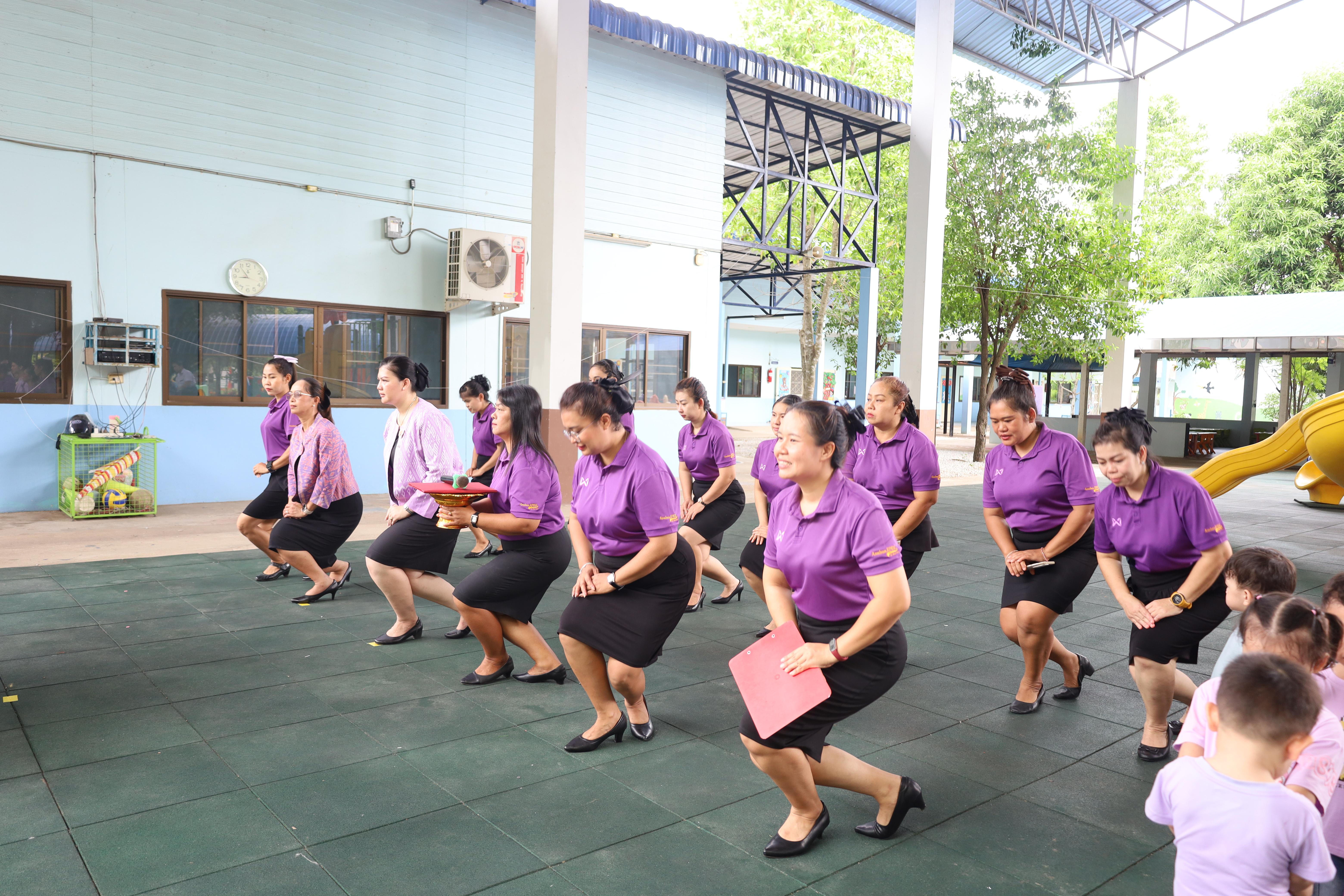 142. กิจกรรมวันเฉลิมพระชนมพรรษาสมเด็จพระนางเจ้าสุทิดาฯ