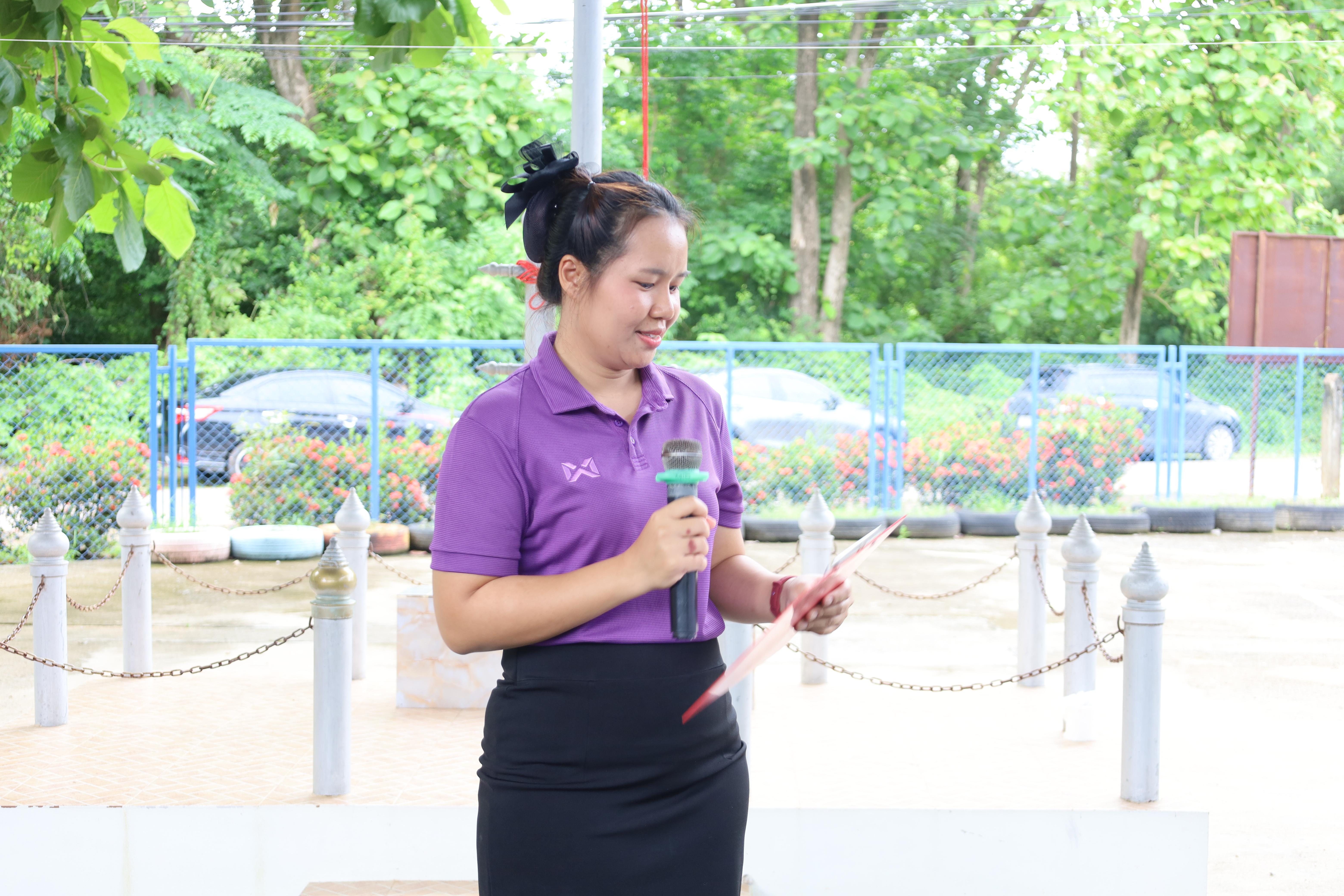 146. กิจกรรมวันเฉลิมพระชนมพรรษาสมเด็จพระนางเจ้าสุทิดาฯ