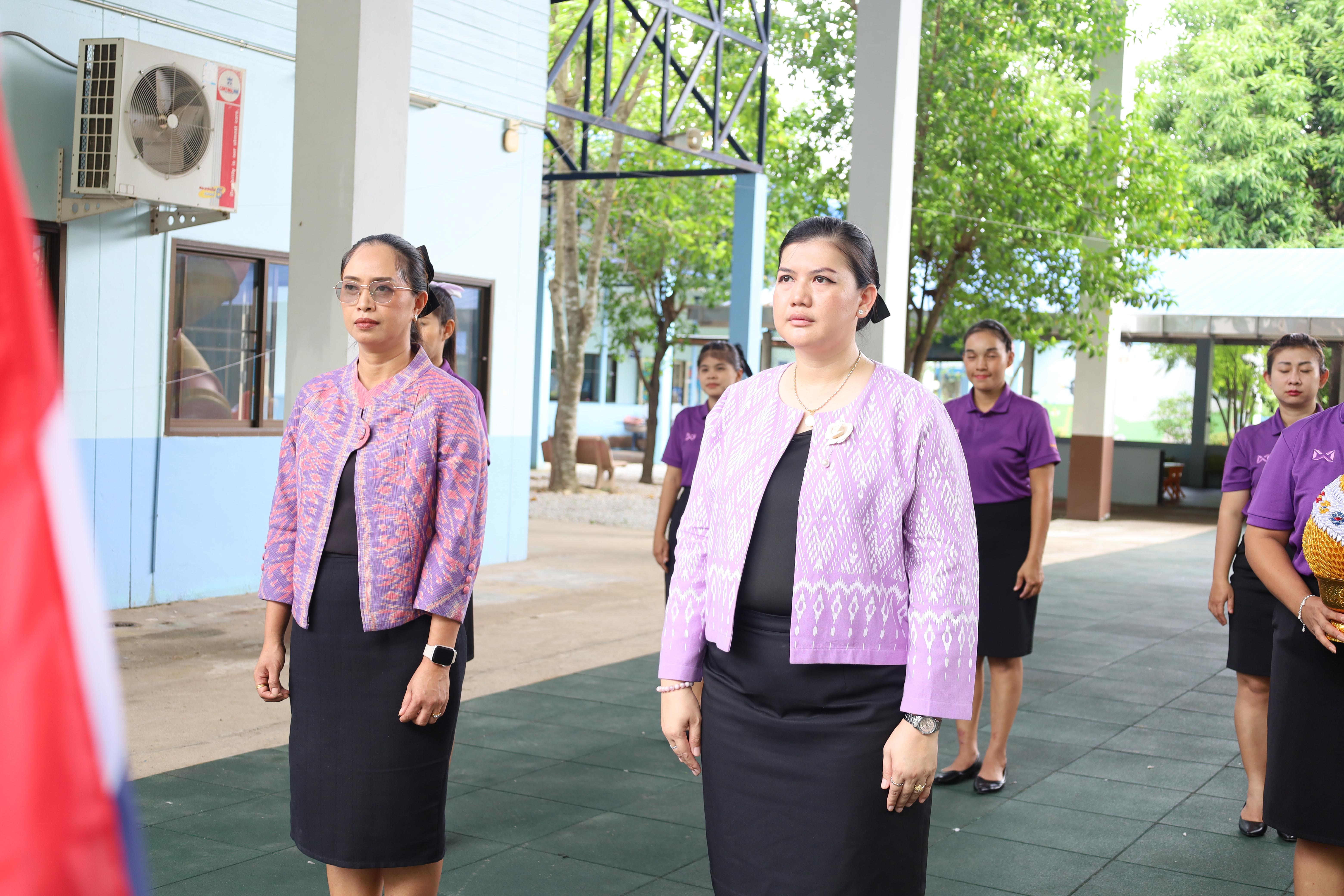 148. กิจกรรมวันเฉลิมพระชนมพรรษาสมเด็จพระนางเจ้าสุทิดาฯ