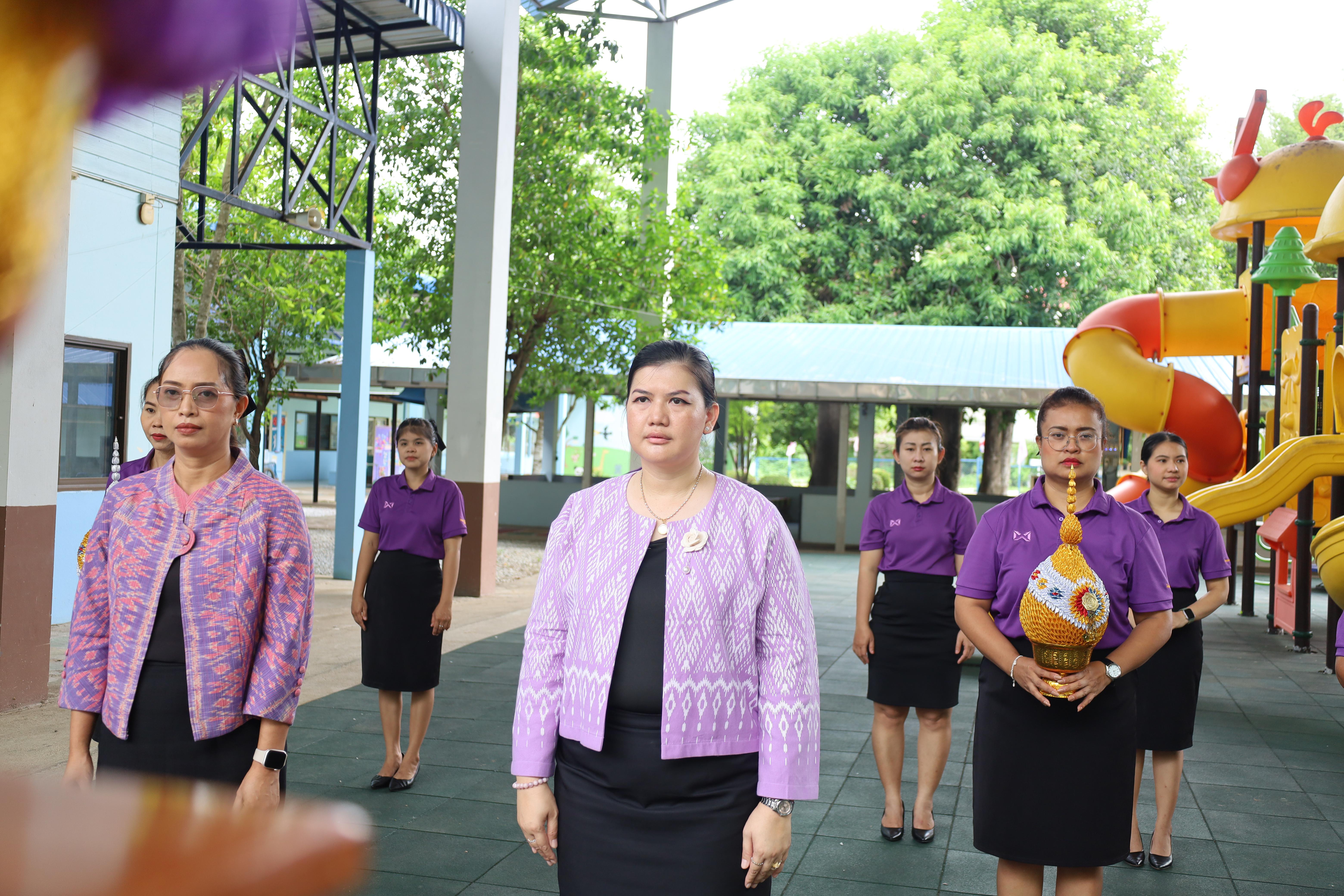 151. กิจกรรมวันเฉลิมพระชนมพรรษาสมเด็จพระนางเจ้าสุทิดาฯ