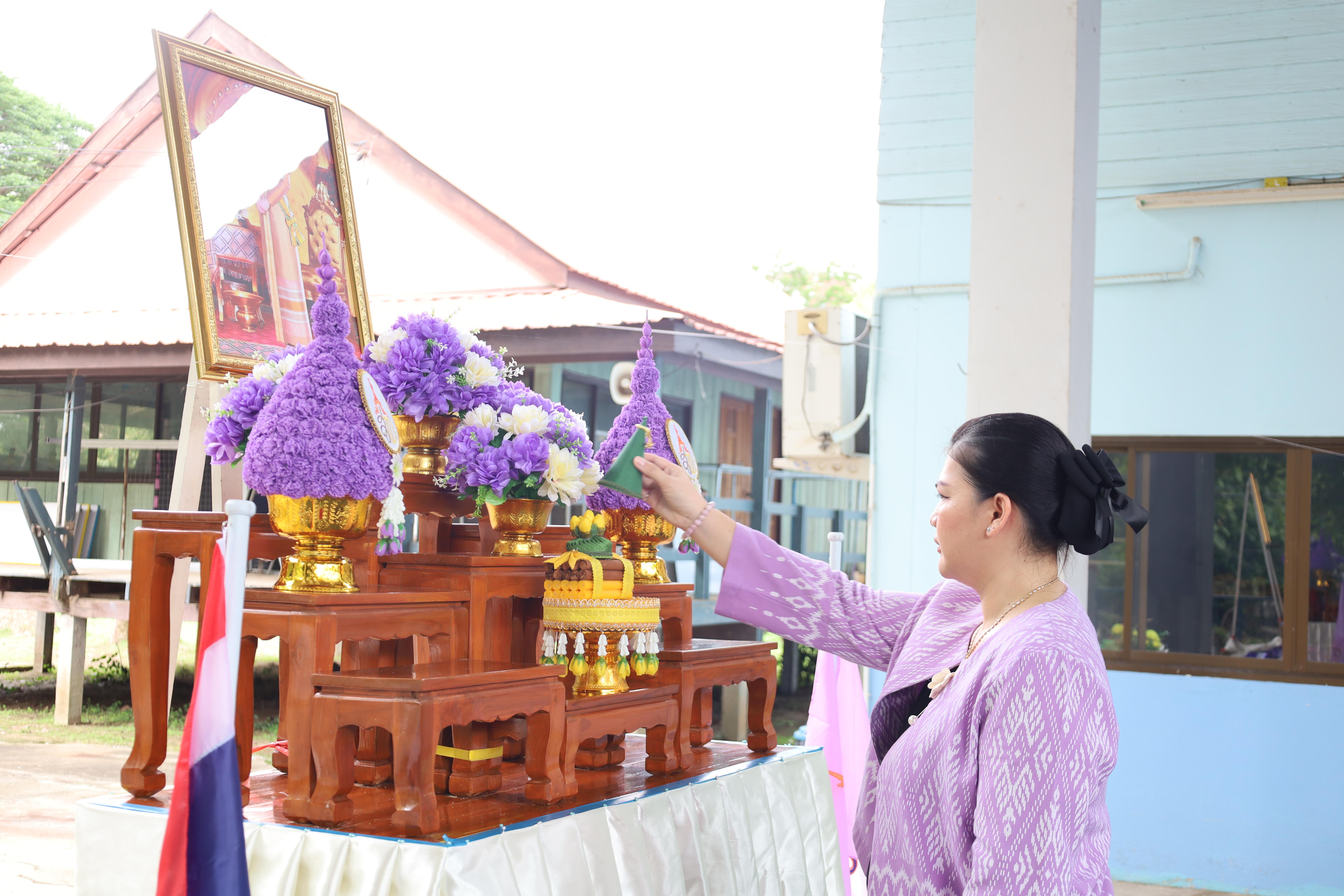152. กิจกรรมวันเฉลิมพระชนมพรรษาสมเด็จพระนางเจ้าสุทิดาฯ
