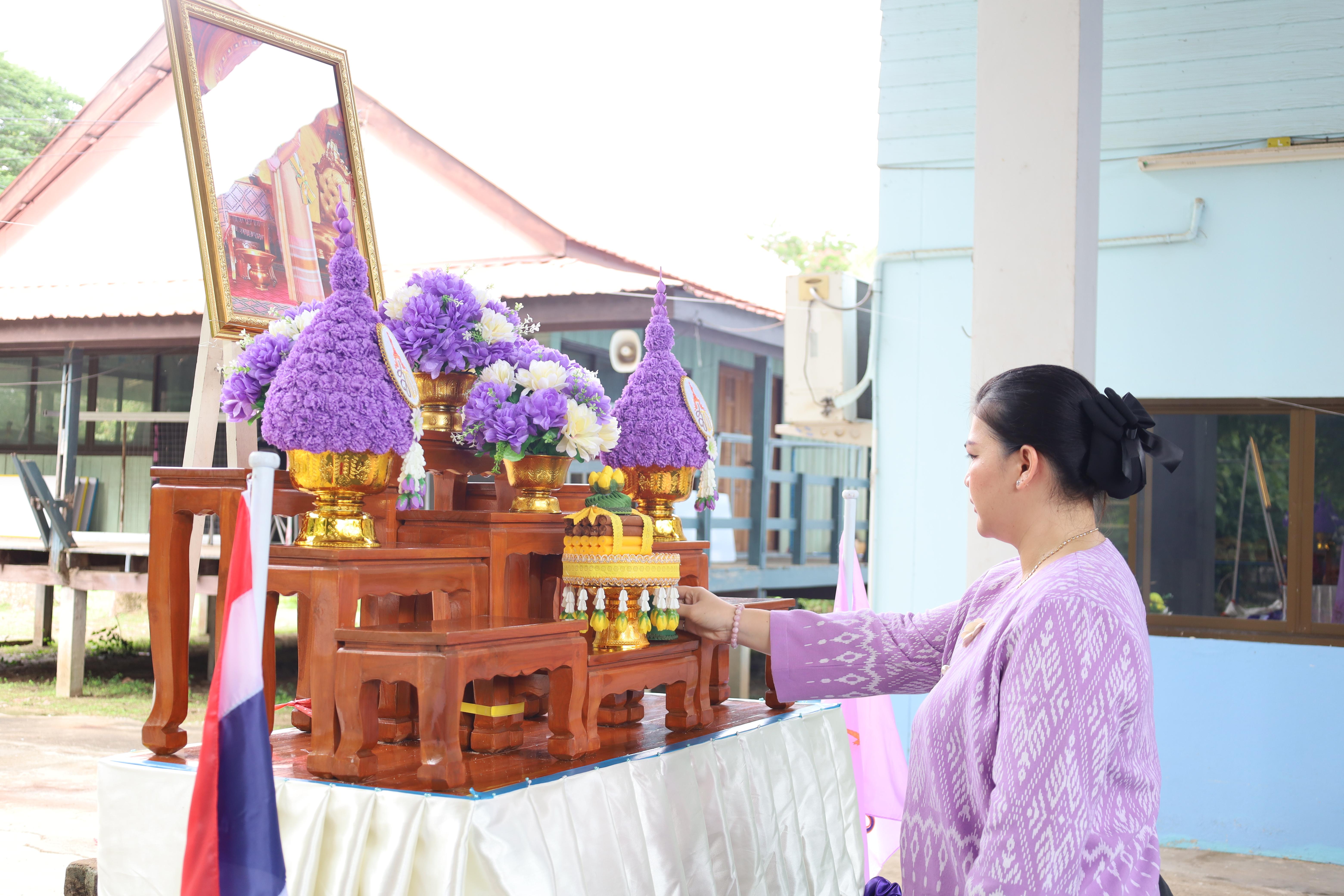 153. กิจกรรมวันเฉลิมพระชนมพรรษาสมเด็จพระนางเจ้าสุทิดาฯ
