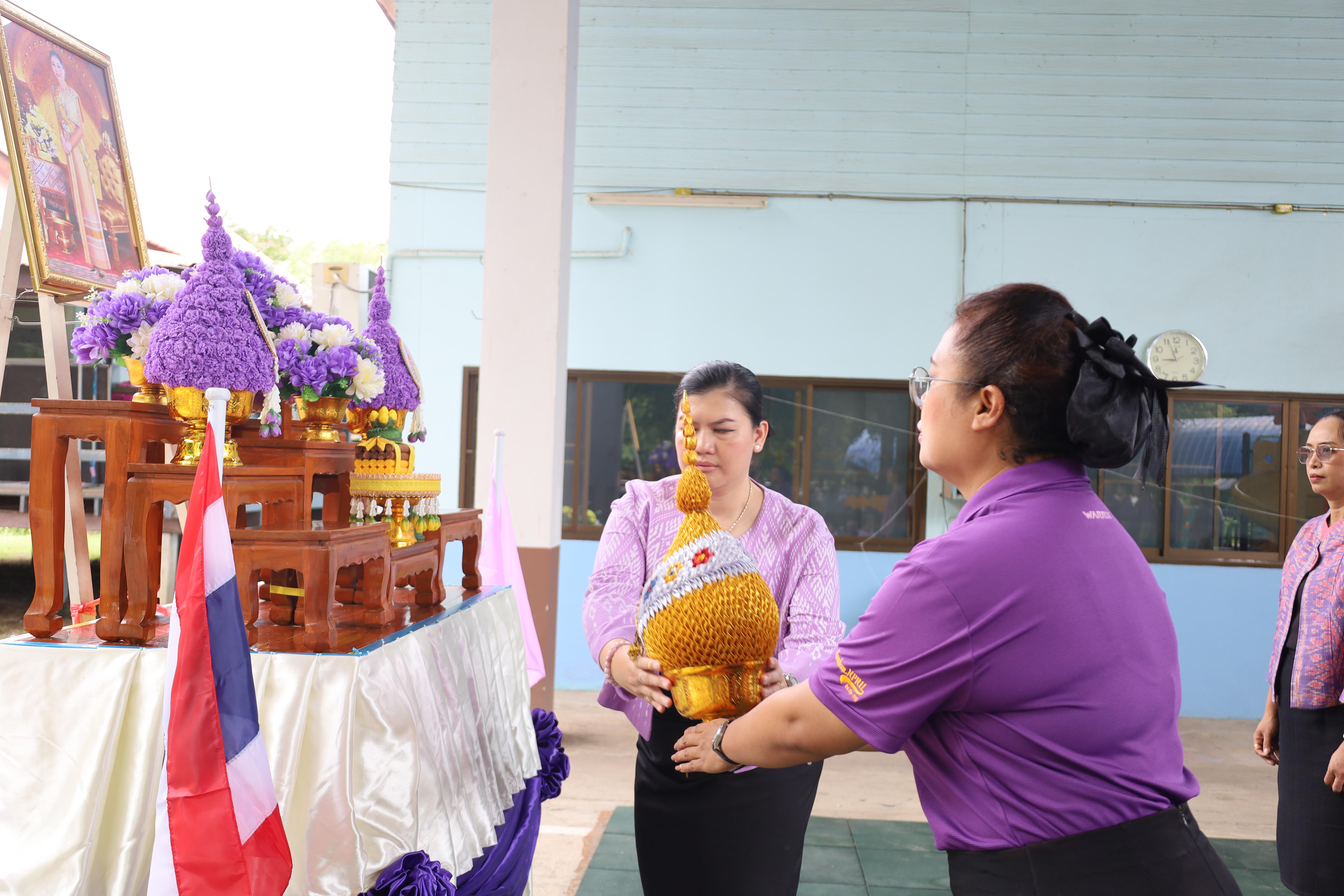 154. กิจกรรมวันเฉลิมพระชนมพรรษาสมเด็จพระนางเจ้าสุทิดาฯ
