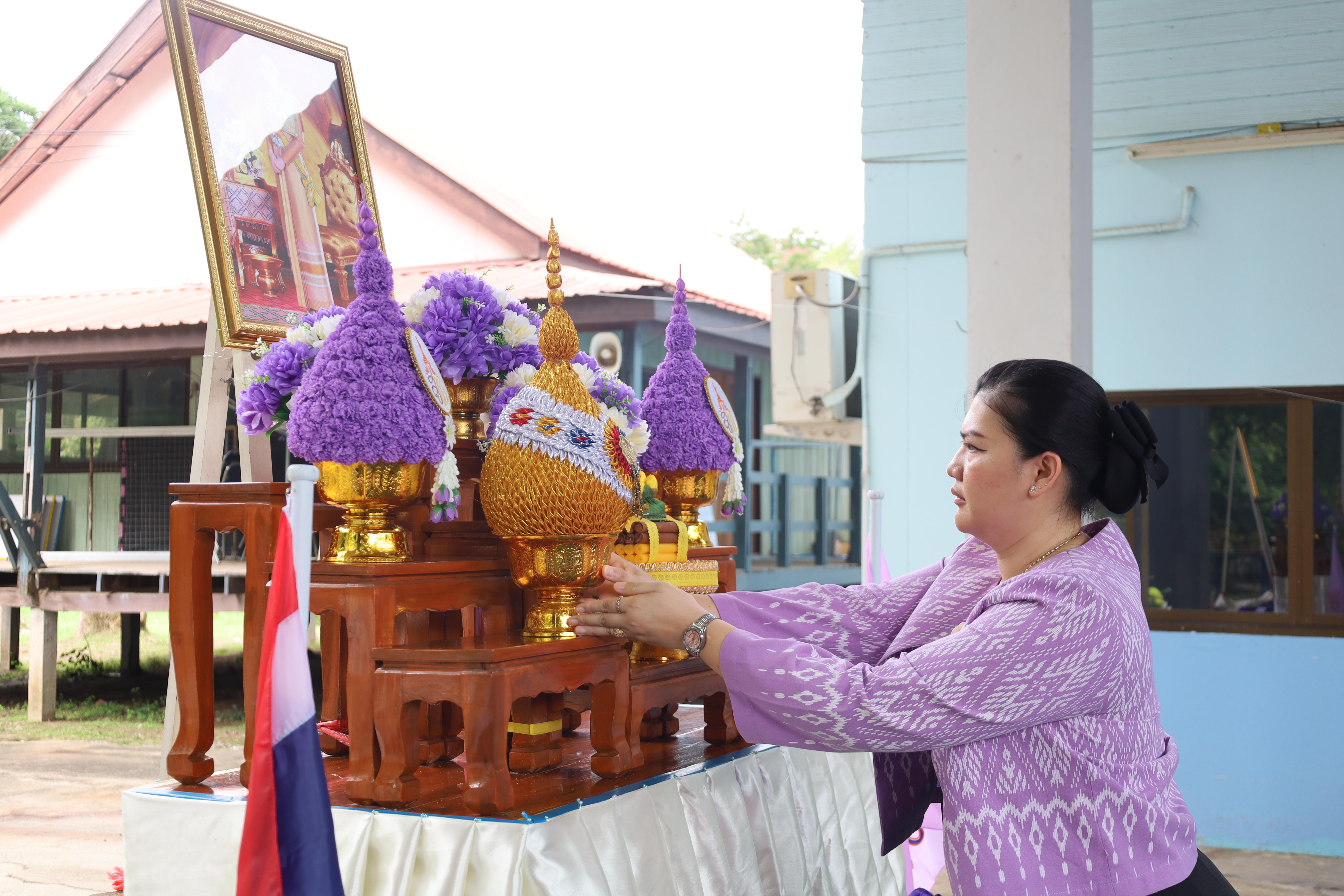 156. กิจกรรมวันเฉลิมพระชนมพรรษาสมเด็จพระนางเจ้าสุทิดาฯ