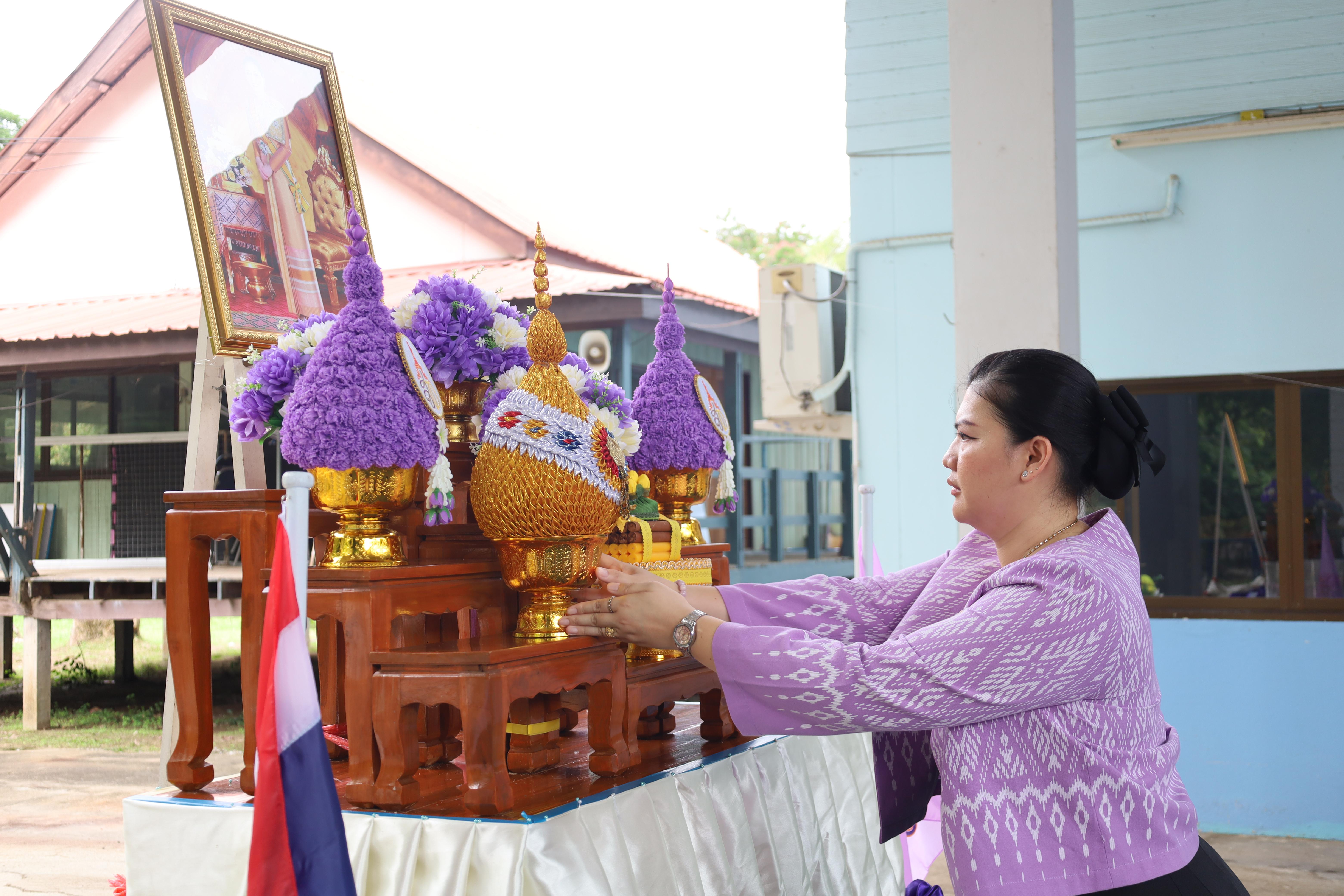 157. กิจกรรมวันเฉลิมพระชนมพรรษาสมเด็จพระนางเจ้าสุทิดาฯ