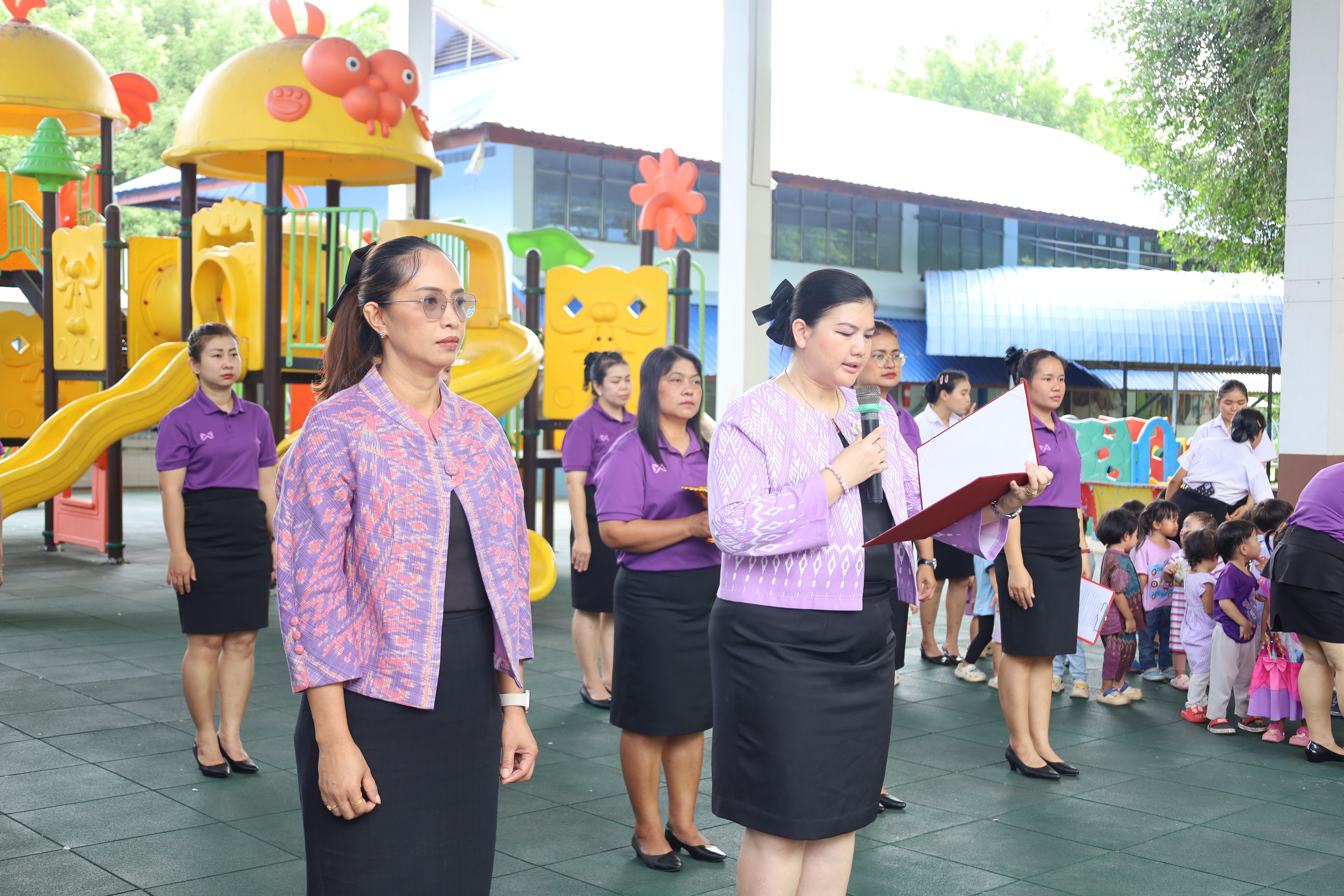 166. กิจกรรมวันเฉลิมพระชนมพรรษาสมเด็จพระนางเจ้าสุทิดาฯ
