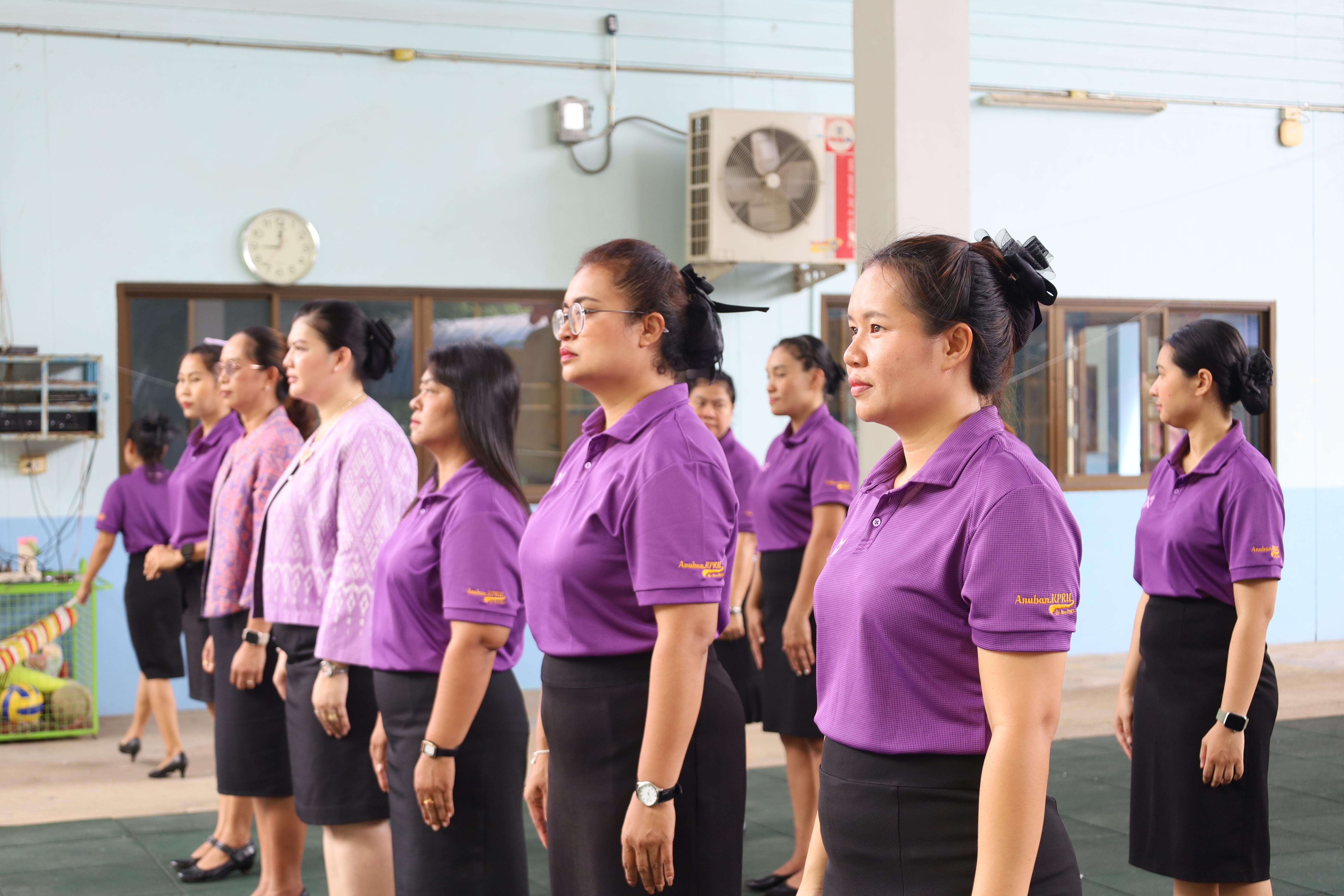 175. กิจกรรมวันเฉลิมพระชนมพรรษาสมเด็จพระนางเจ้าสุทิดาฯ