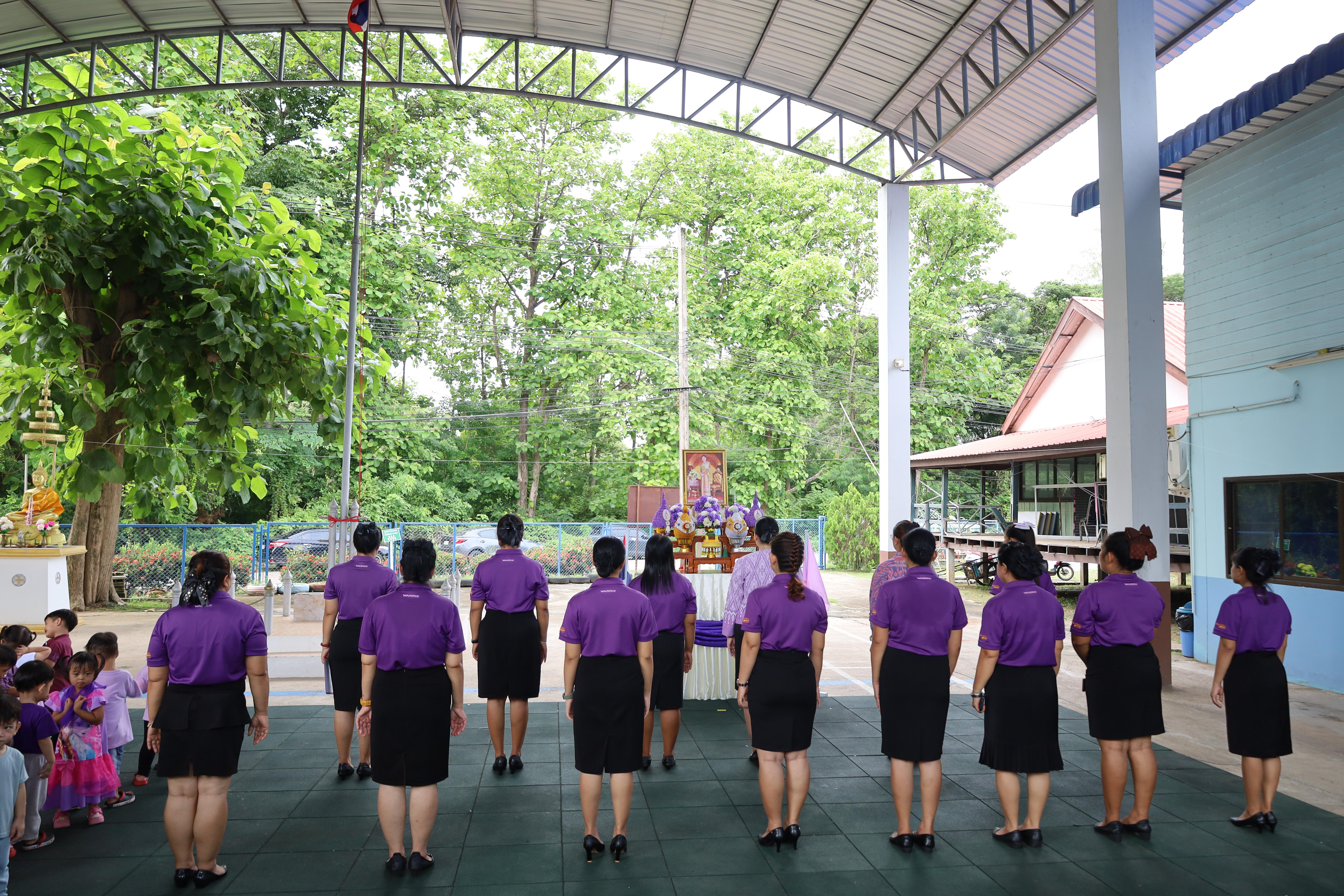 179. กิจกรรมวันเฉลิมพระชนมพรรษาสมเด็จพระนางเจ้าสุทิดาฯ
