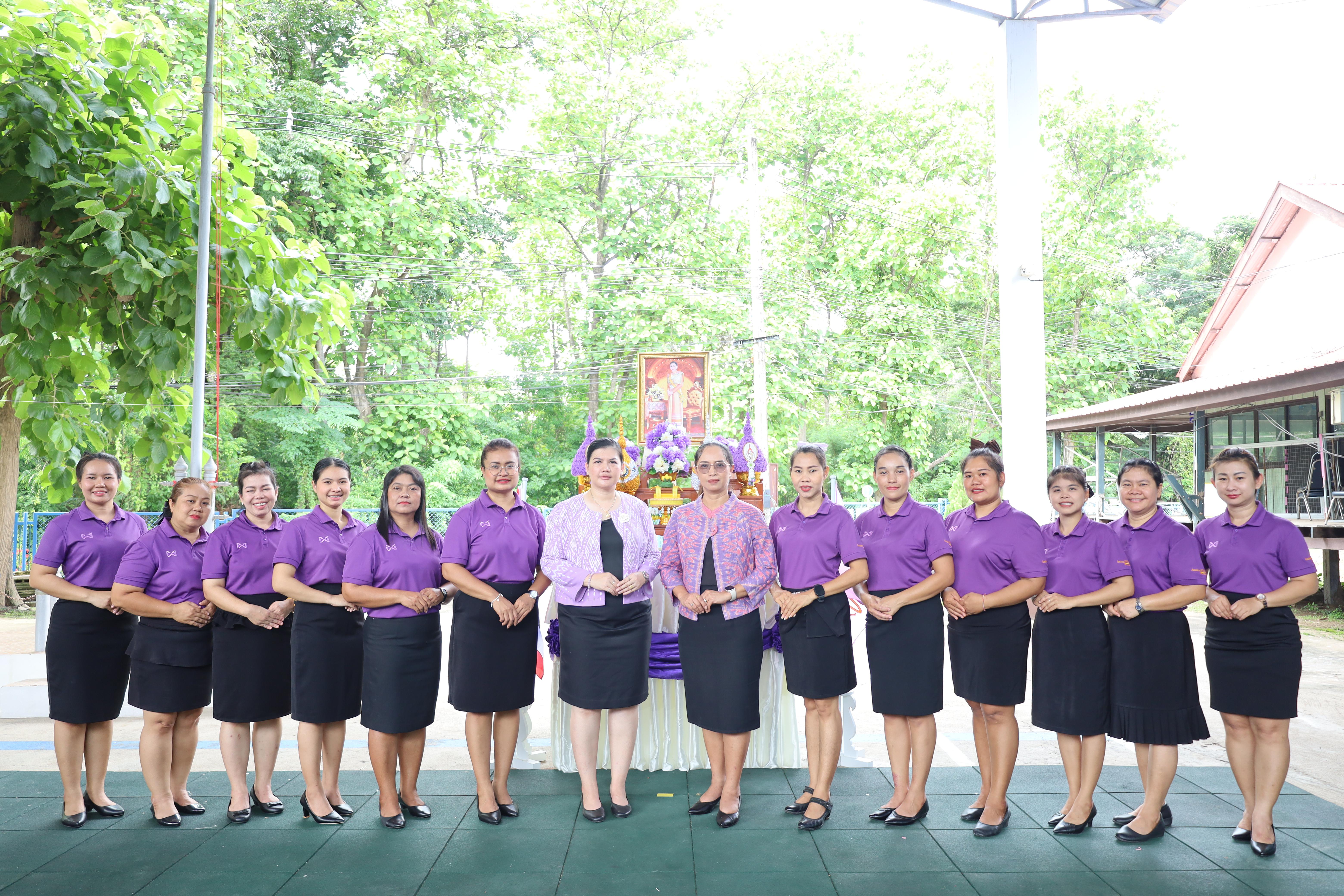 182. กิจกรรมวันเฉลิมพระชนมพรรษาสมเด็จพระนางเจ้าสุทิดาฯ