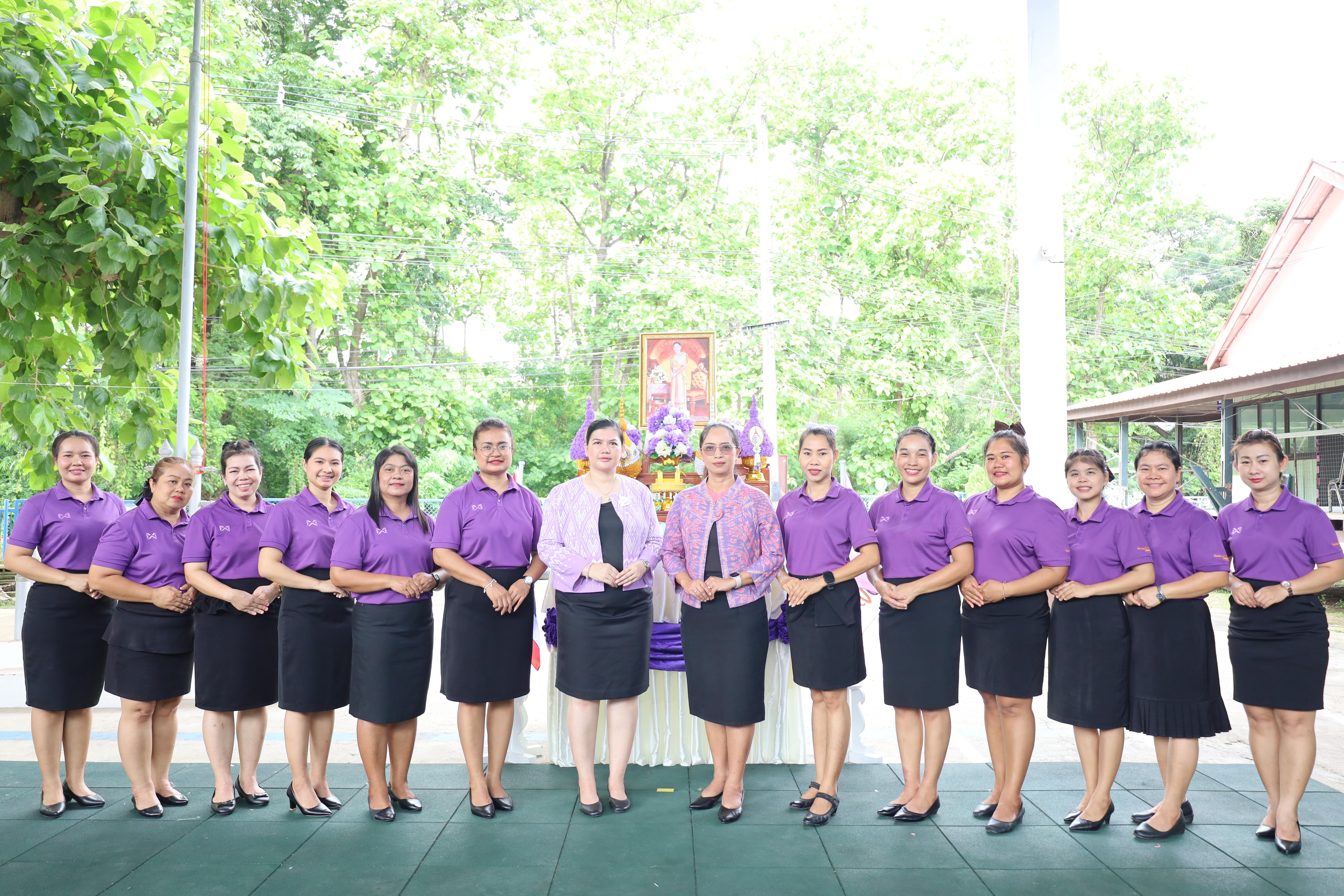 183. กิจกรรมวันเฉลิมพระชนมพรรษาสมเด็จพระนางเจ้าสุทิดาฯ