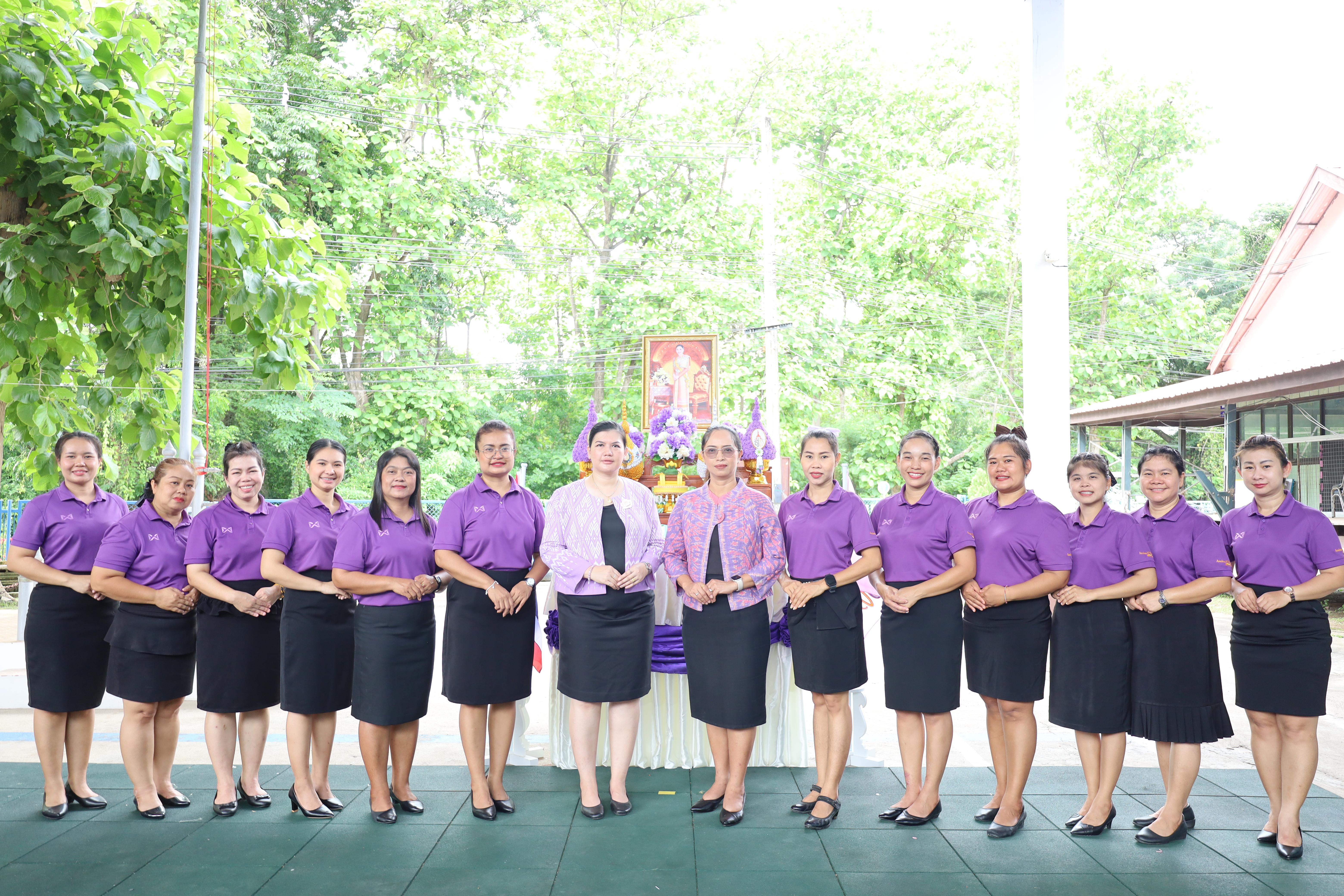 184. กิจกรรมวันเฉลิมพระชนมพรรษาสมเด็จพระนางเจ้าสุทิดาฯ