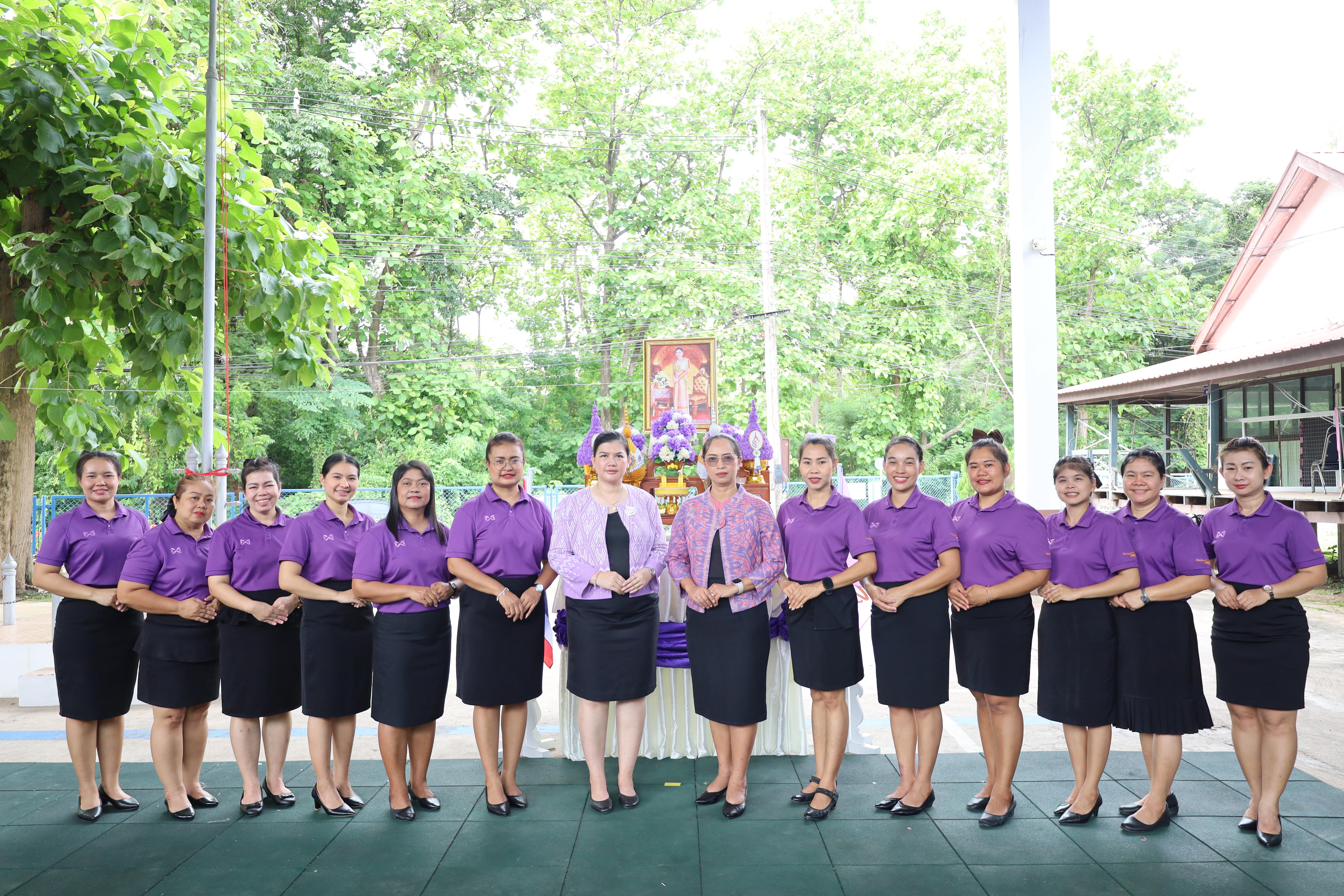 186. กิจกรรมวันเฉลิมพระชนมพรรษาสมเด็จพระนางเจ้าสุทิดาฯ