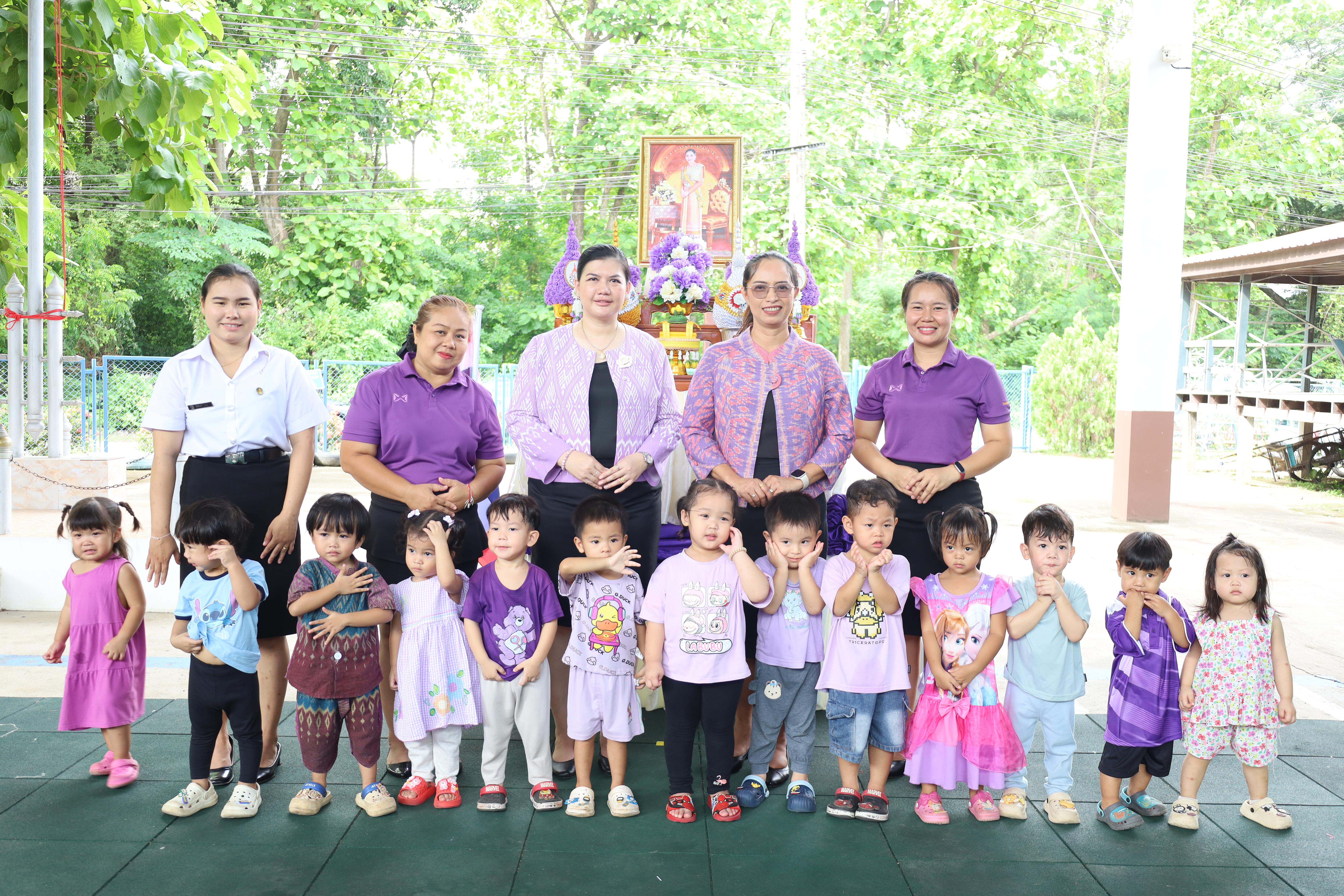 189. กิจกรรมวันเฉลิมพระชนมพรรษาสมเด็จพระนางเจ้าสุทิดาฯ