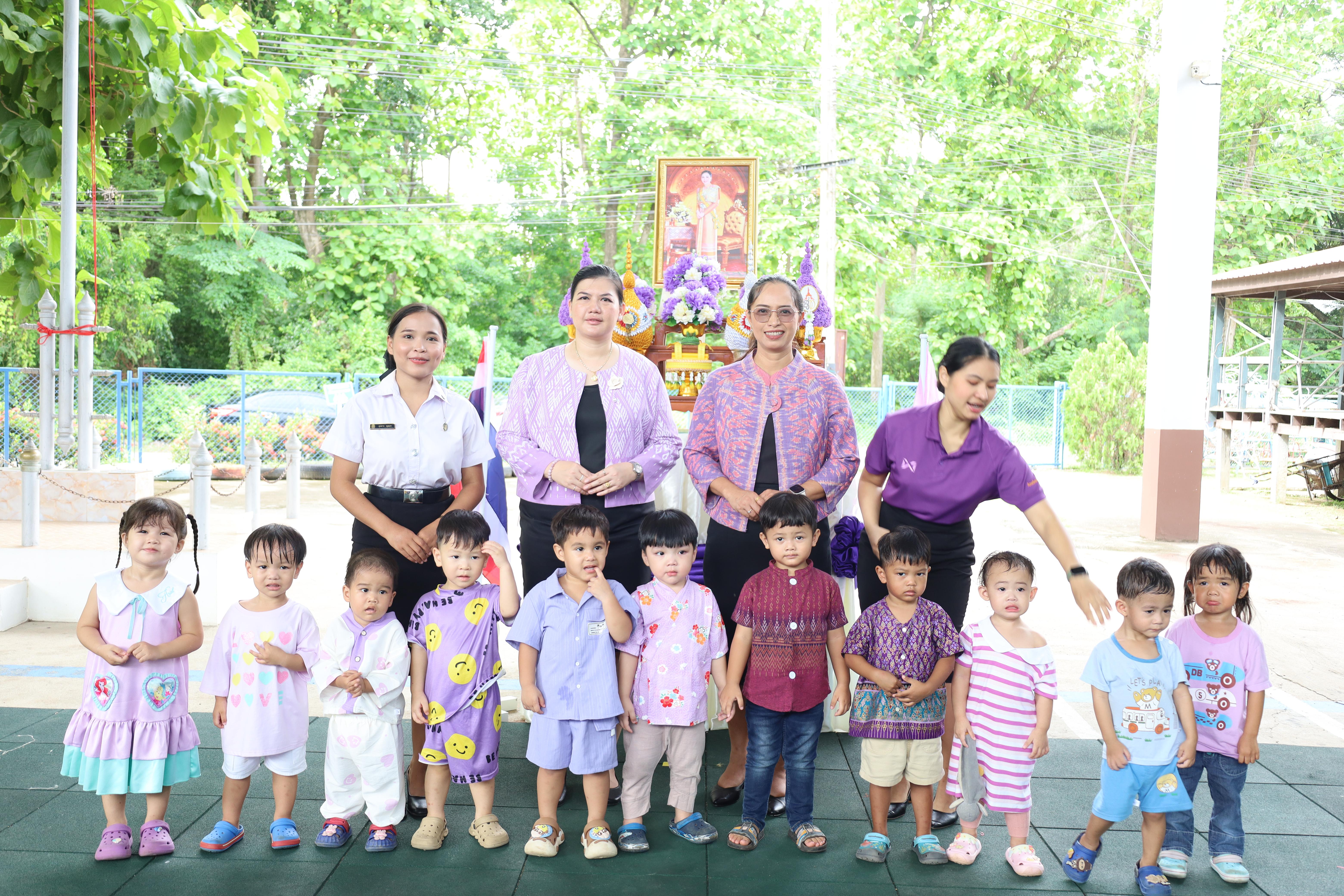 190. กิจกรรมวันเฉลิมพระชนมพรรษาสมเด็จพระนางเจ้าสุทิดาฯ