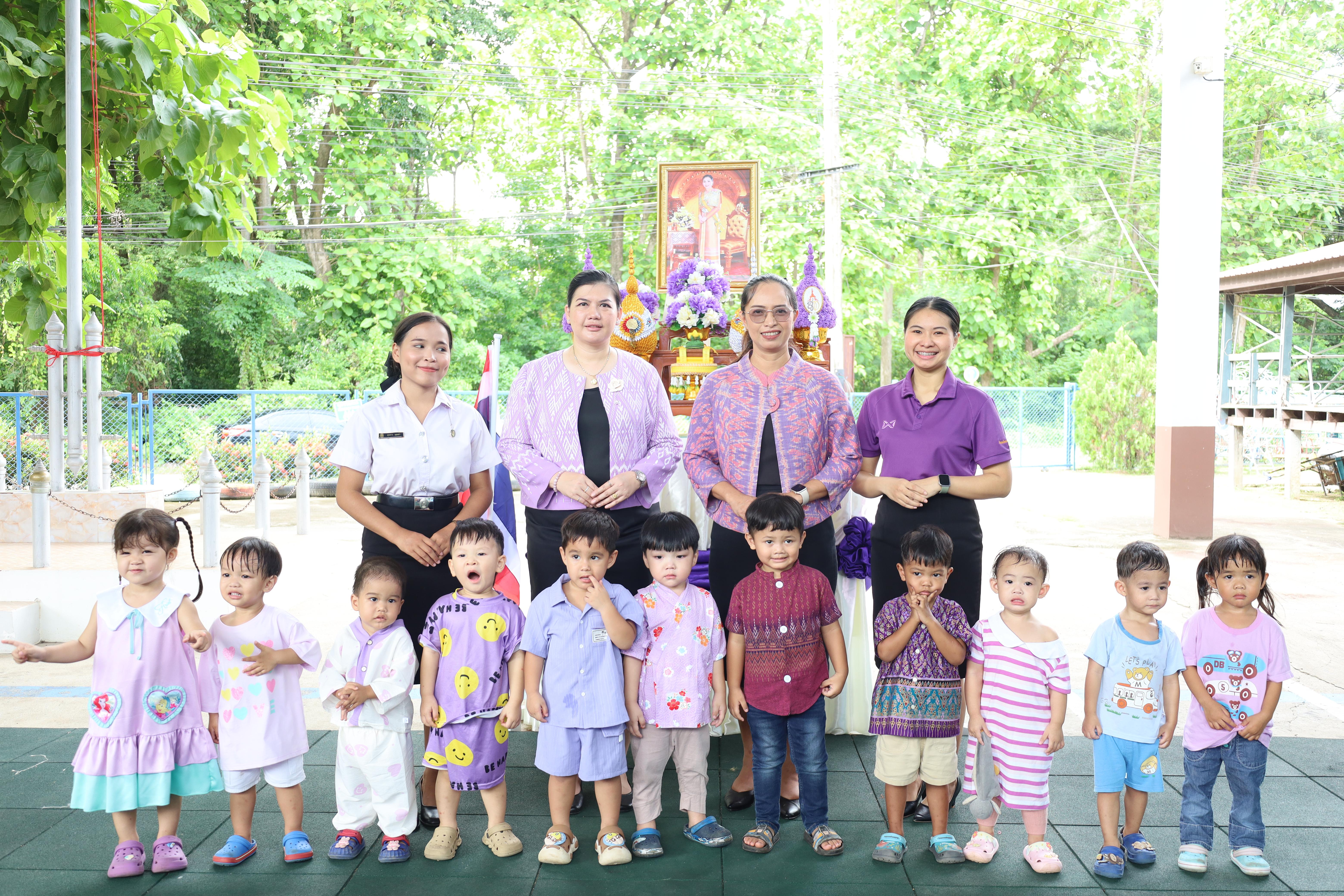 192. กิจกรรมวันเฉลิมพระชนมพรรษาสมเด็จพระนางเจ้าสุทิดาฯ
