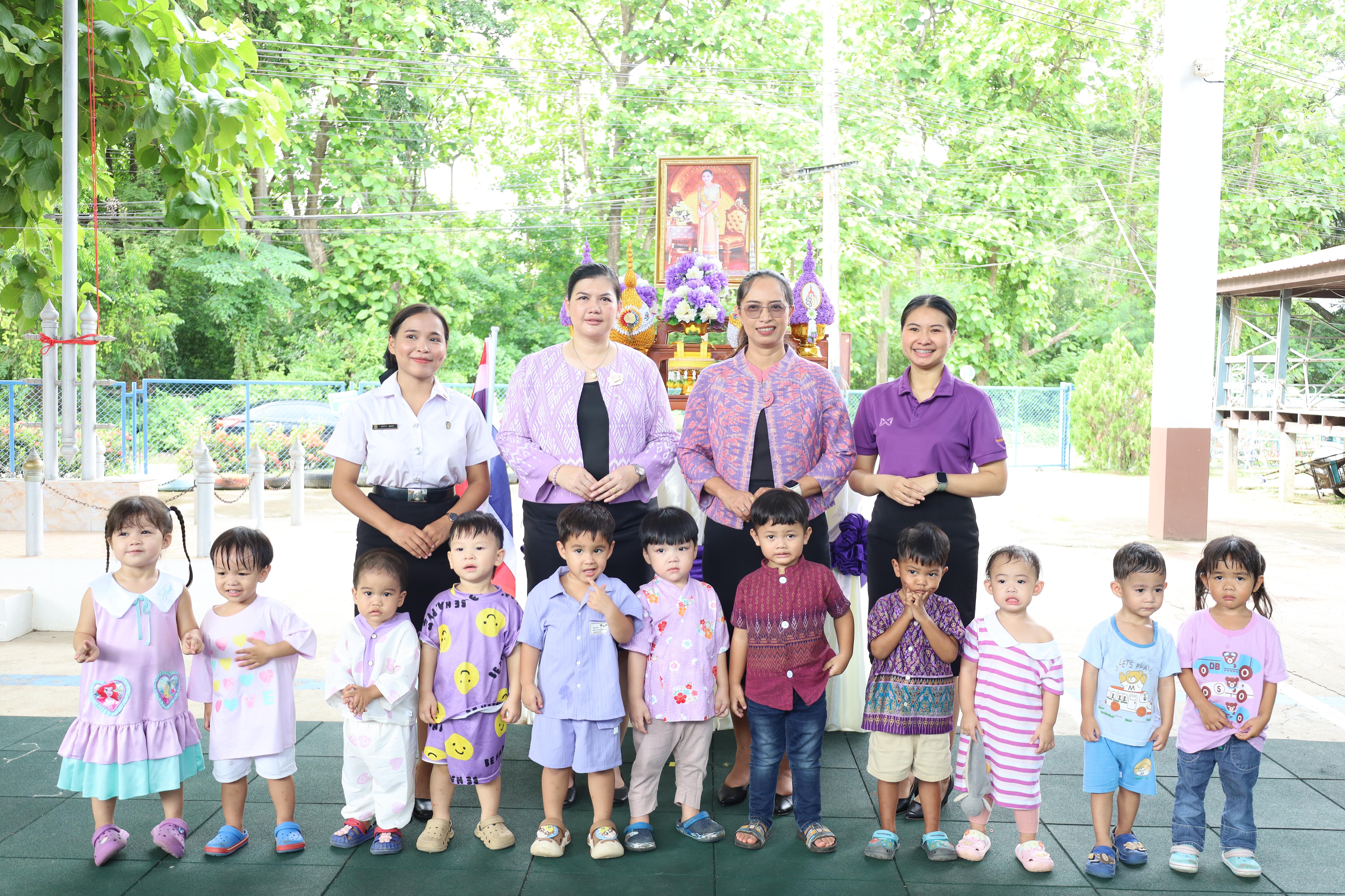 193. กิจกรรมวันเฉลิมพระชนมพรรษาสมเด็จพระนางเจ้าสุทิดาฯ
