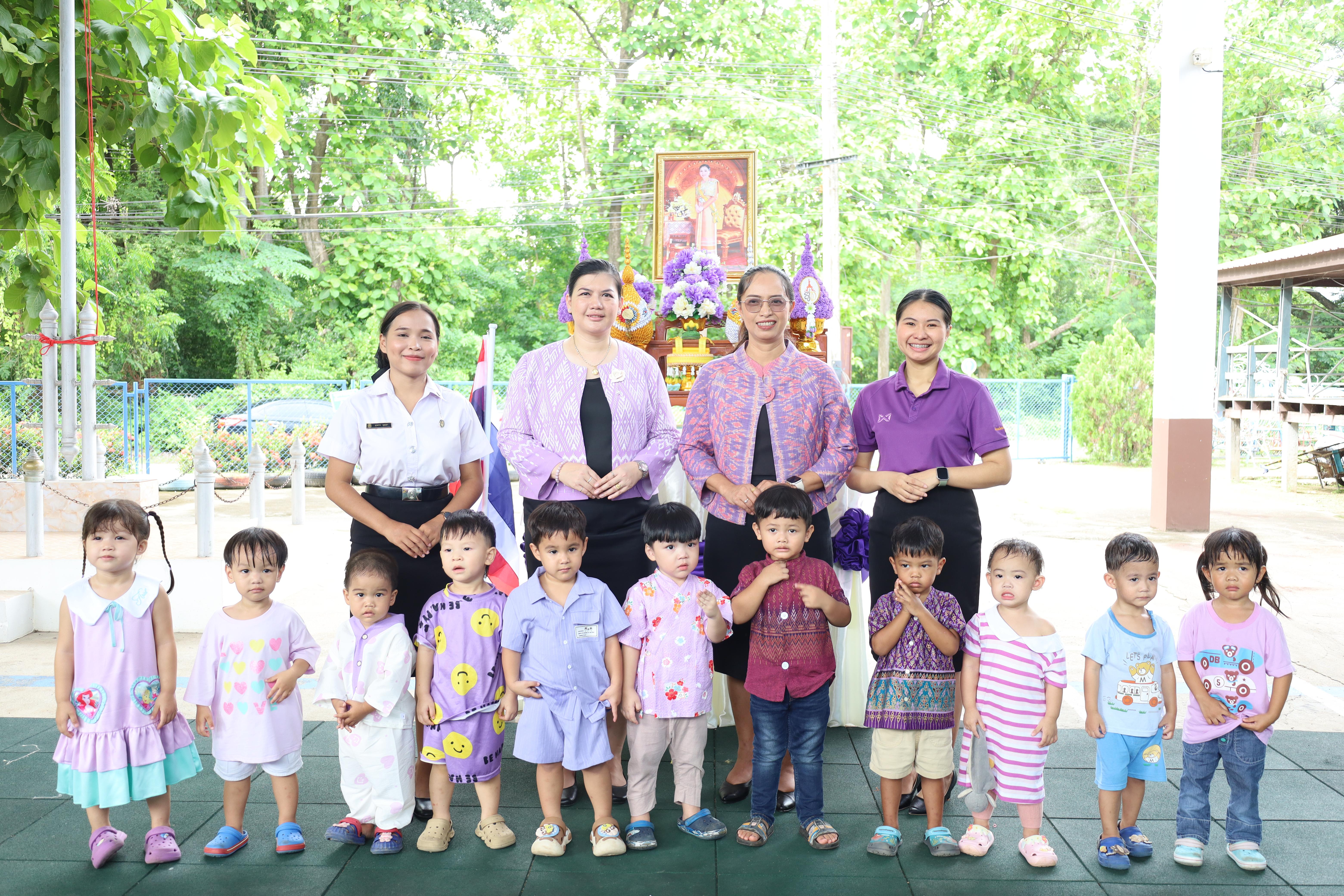 194. กิจกรรมวันเฉลิมพระชนมพรรษาสมเด็จพระนางเจ้าสุทิดาฯ