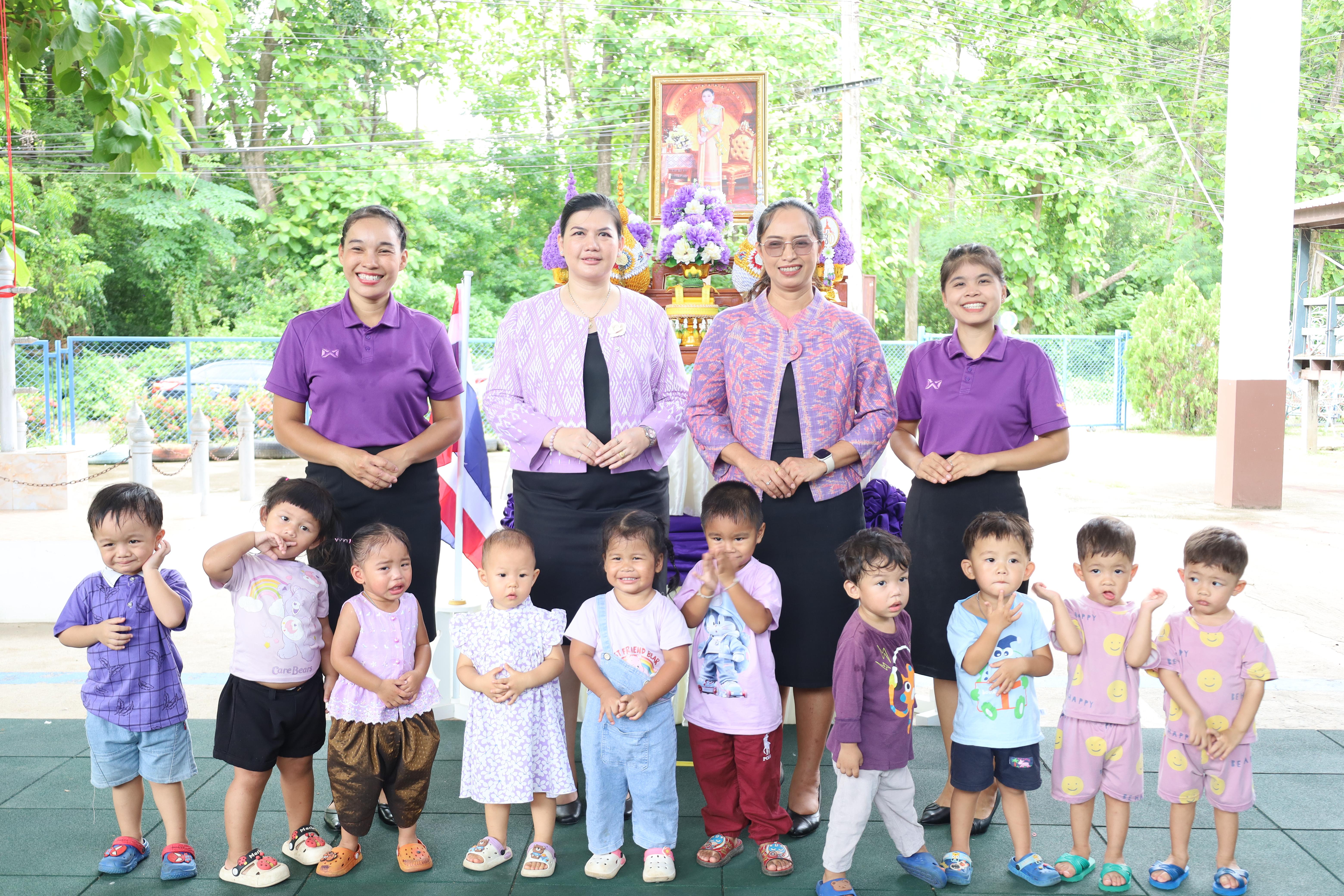 196. กิจกรรมวันเฉลิมพระชนมพรรษาสมเด็จพระนางเจ้าสุทิดาฯ