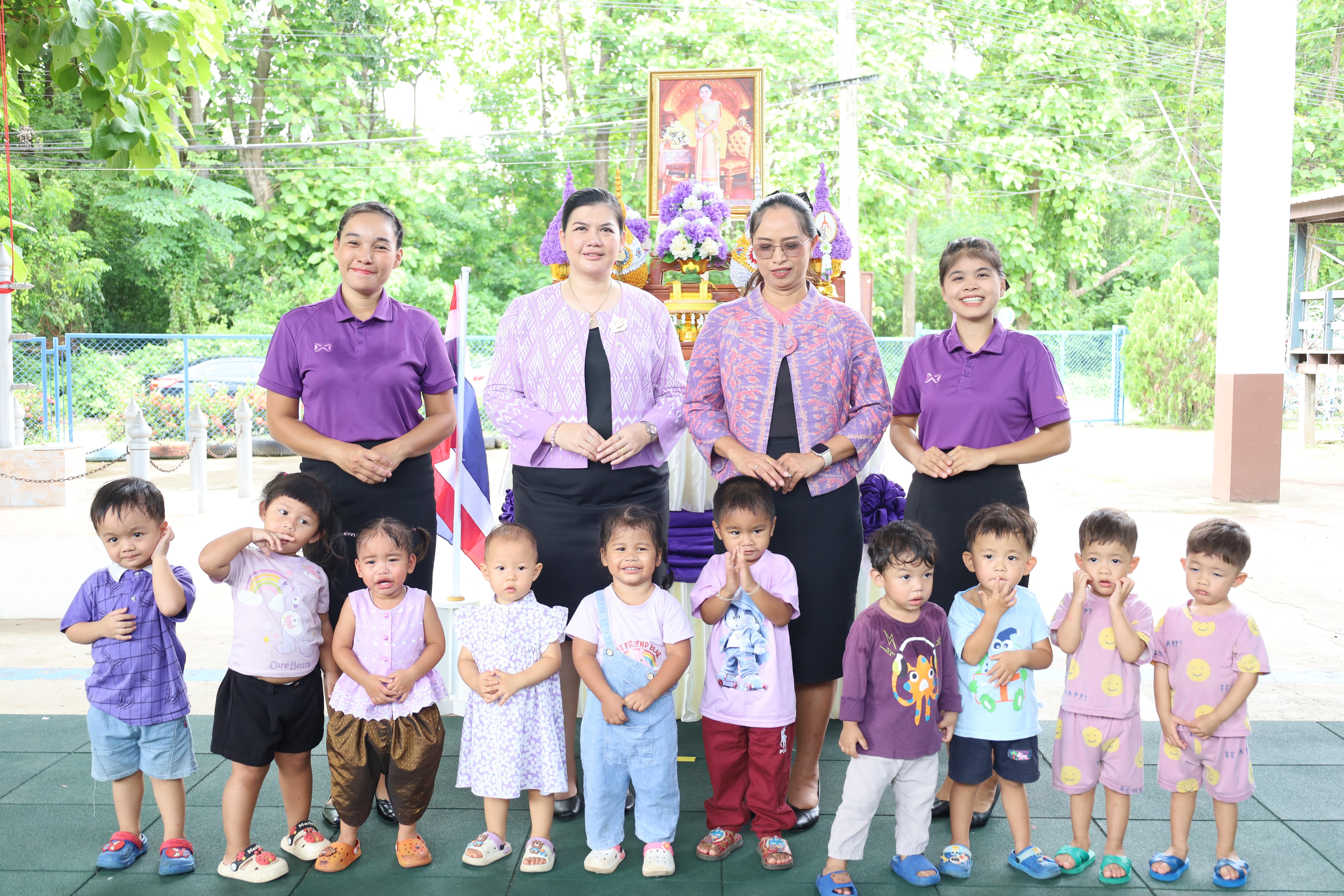 198. กิจกรรมวันเฉลิมพระชนมพรรษาสมเด็จพระนางเจ้าสุทิดาฯ