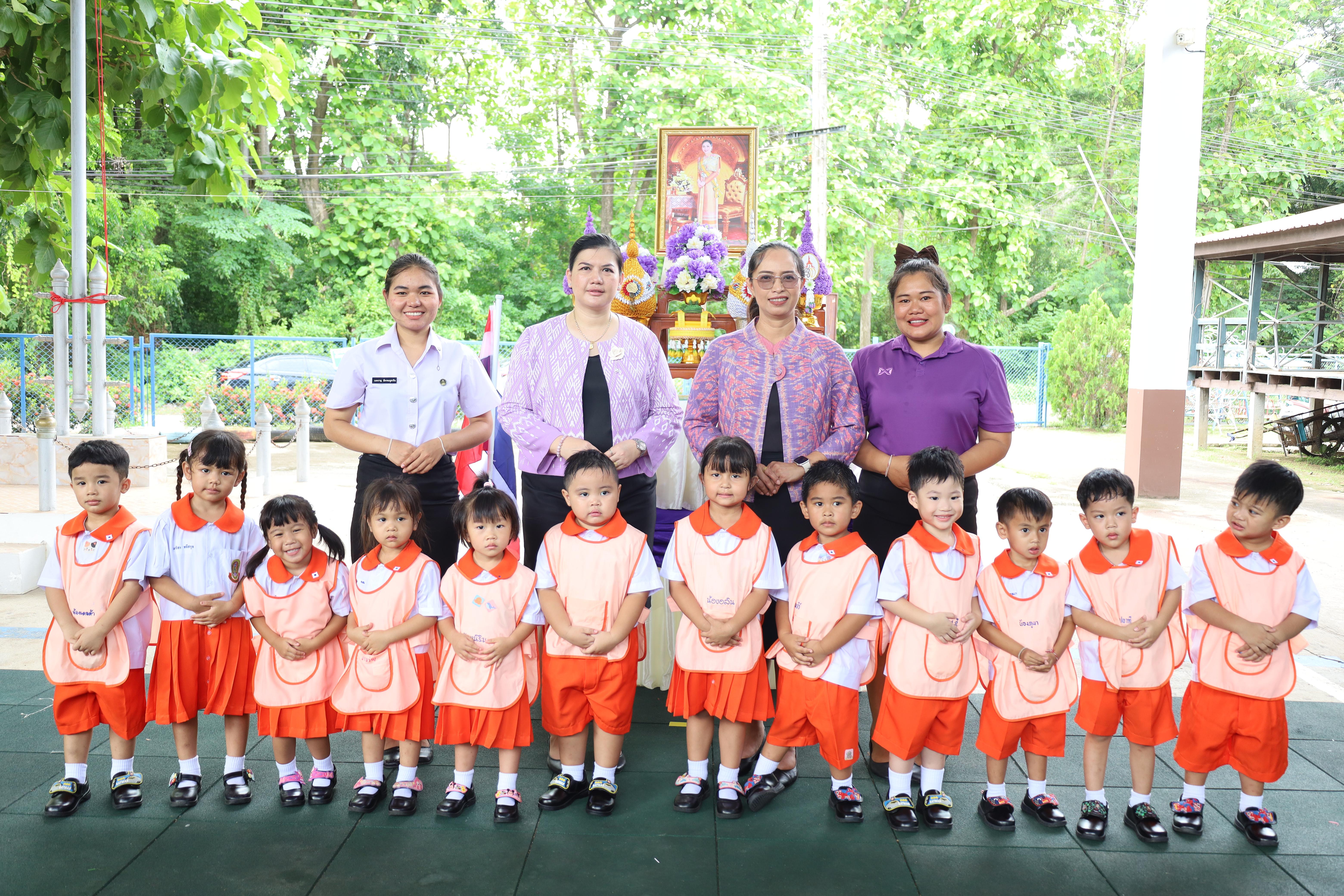 199. กิจกรรมวันเฉลิมพระชนมพรรษาสมเด็จพระนางเจ้าสุทิดาฯ