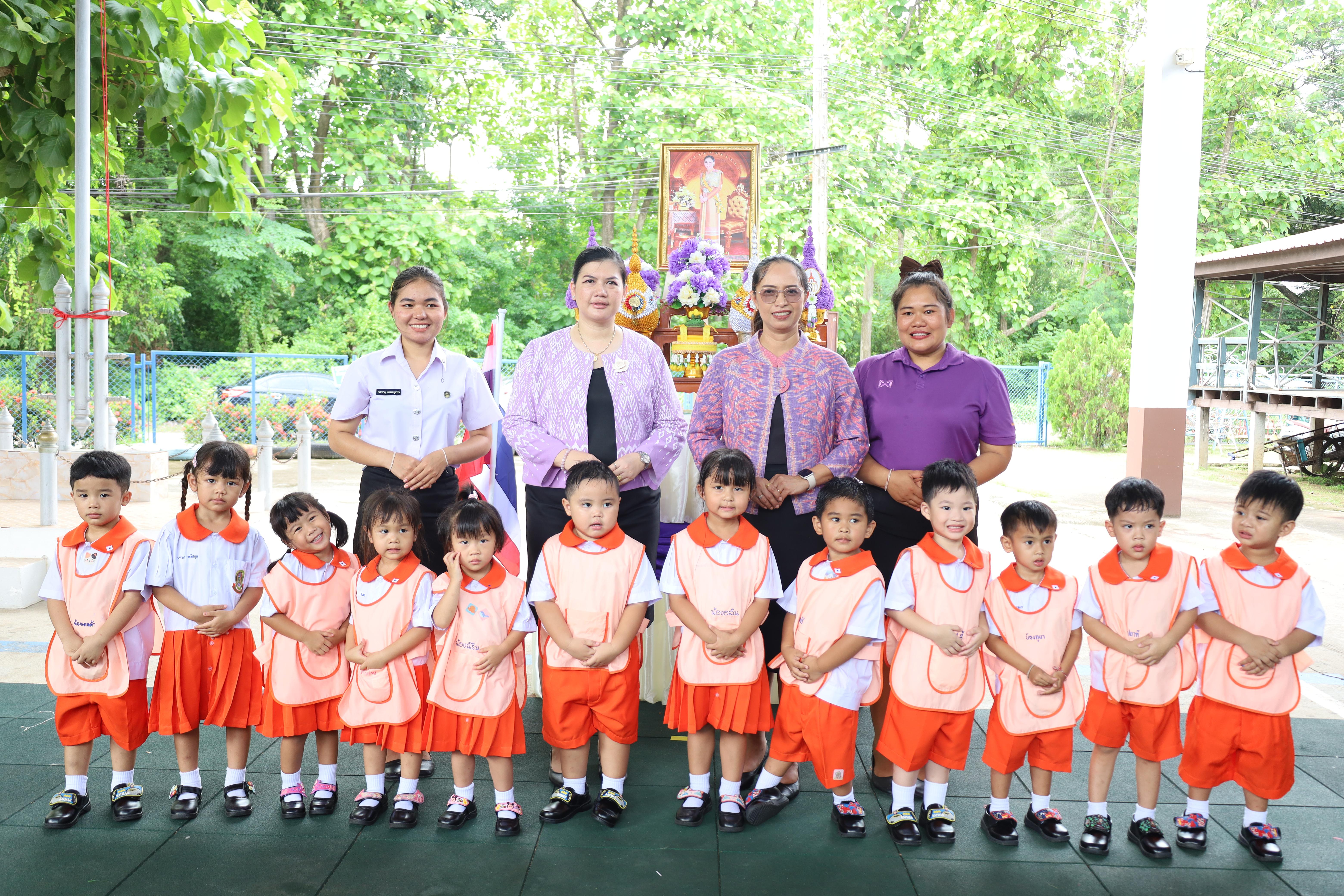 201. กิจกรรมวันเฉลิมพระชนมพรรษาสมเด็จพระนางเจ้าสุทิดาฯ
