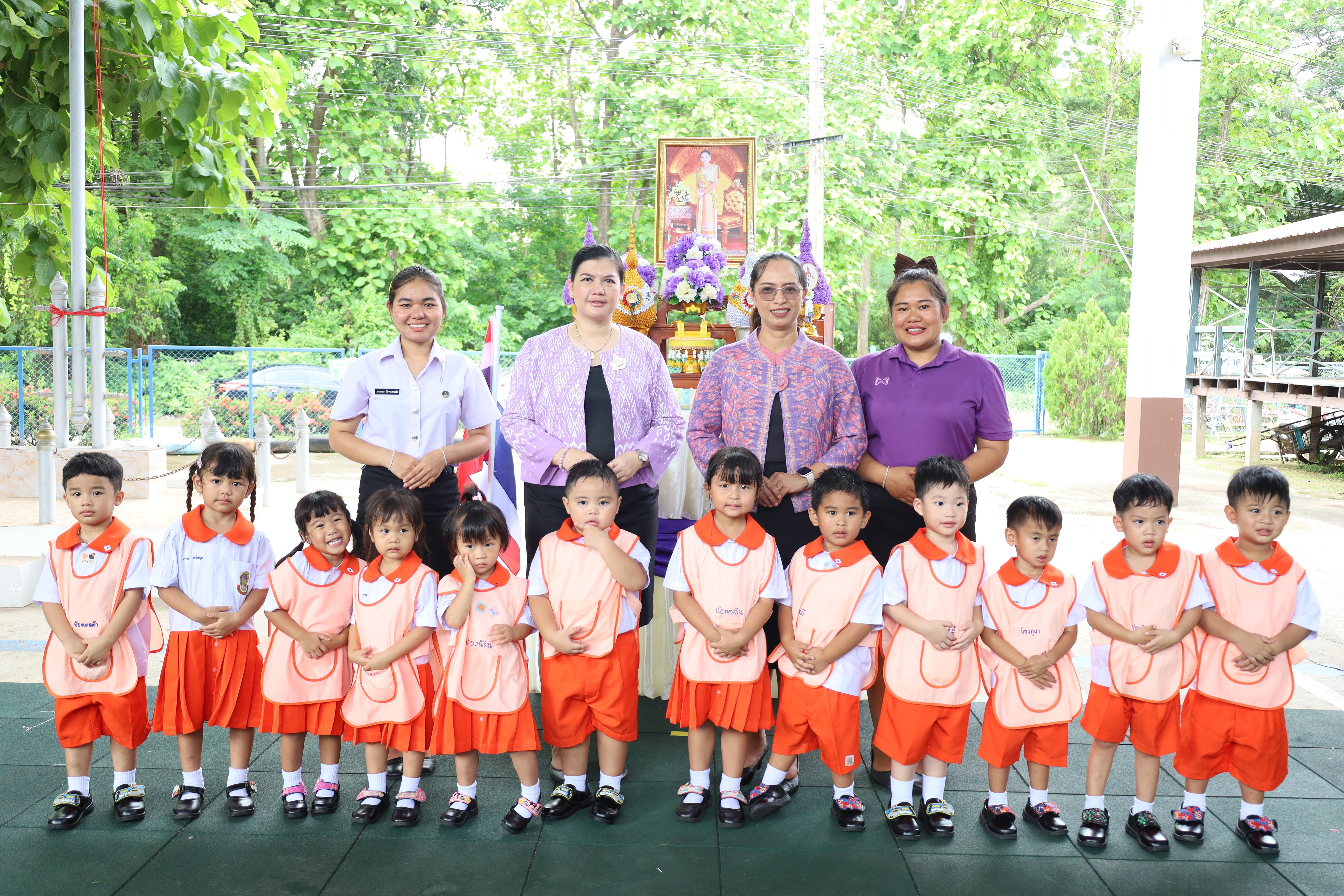202. กิจกรรมวันเฉลิมพระชนมพรรษาสมเด็จพระนางเจ้าสุทิดาฯ