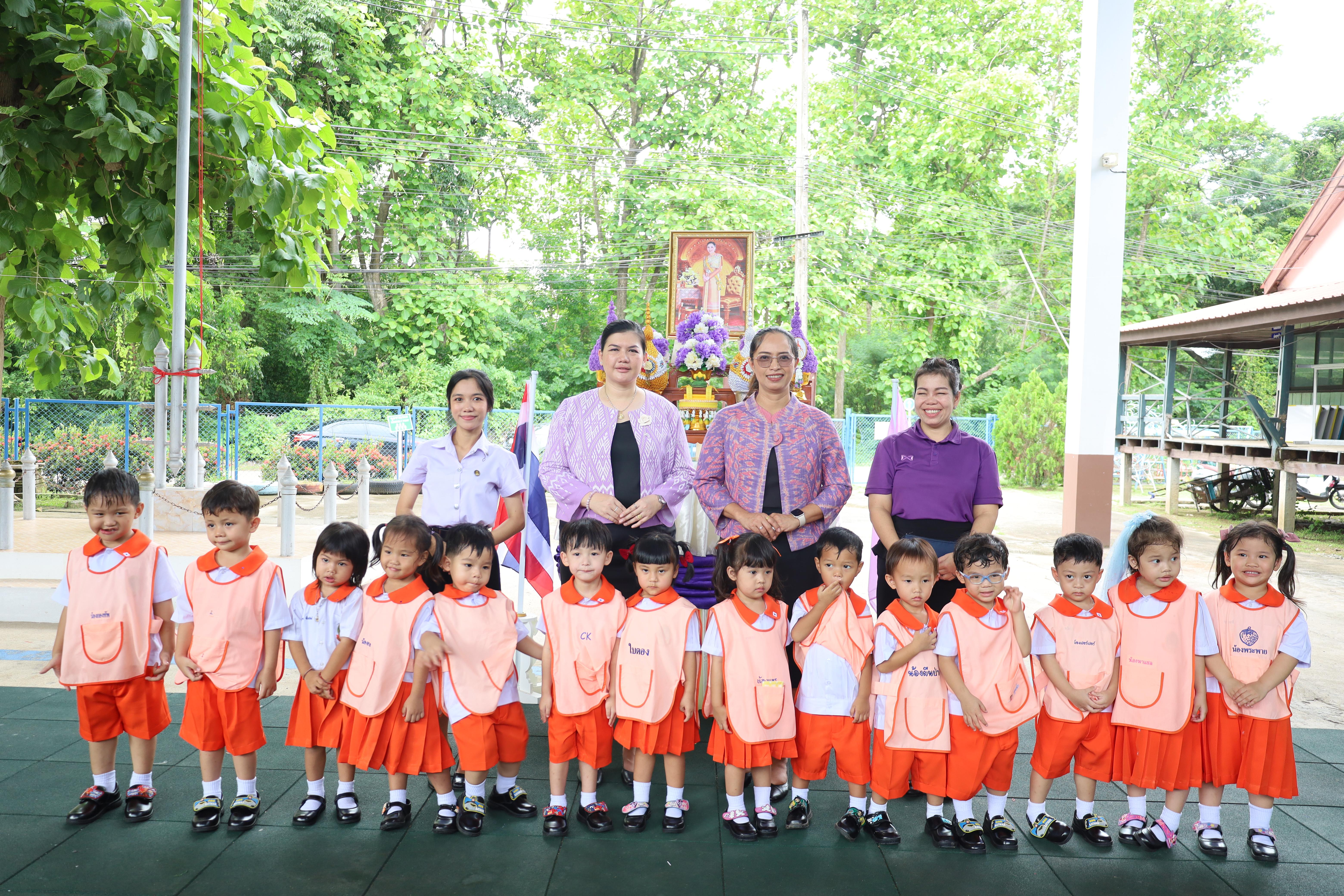 204. กิจกรรมวันเฉลิมพระชนมพรรษาสมเด็จพระนางเจ้าสุทิดาฯ