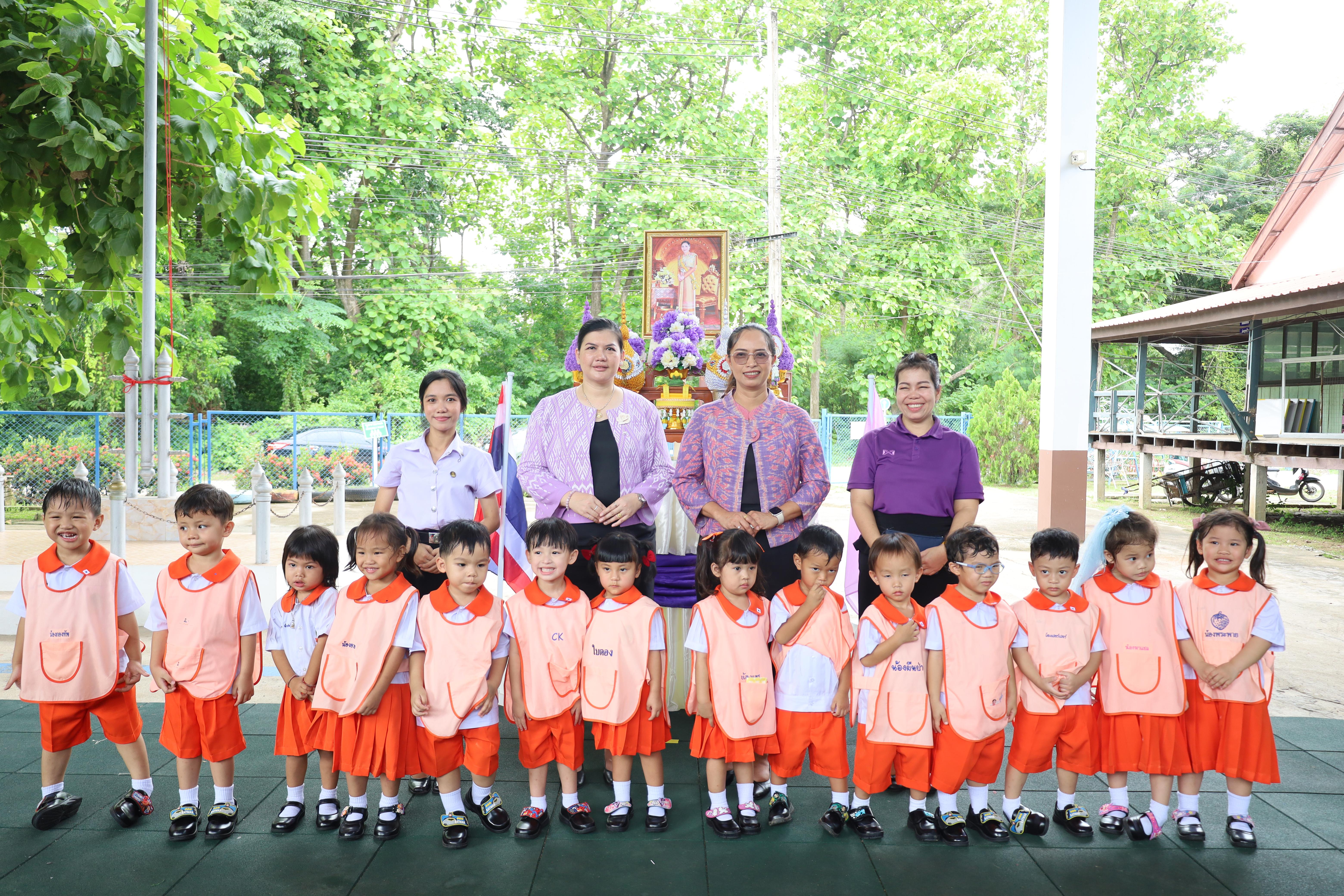 206. กิจกรรมวันเฉลิมพระชนมพรรษาสมเด็จพระนางเจ้าสุทิดาฯ