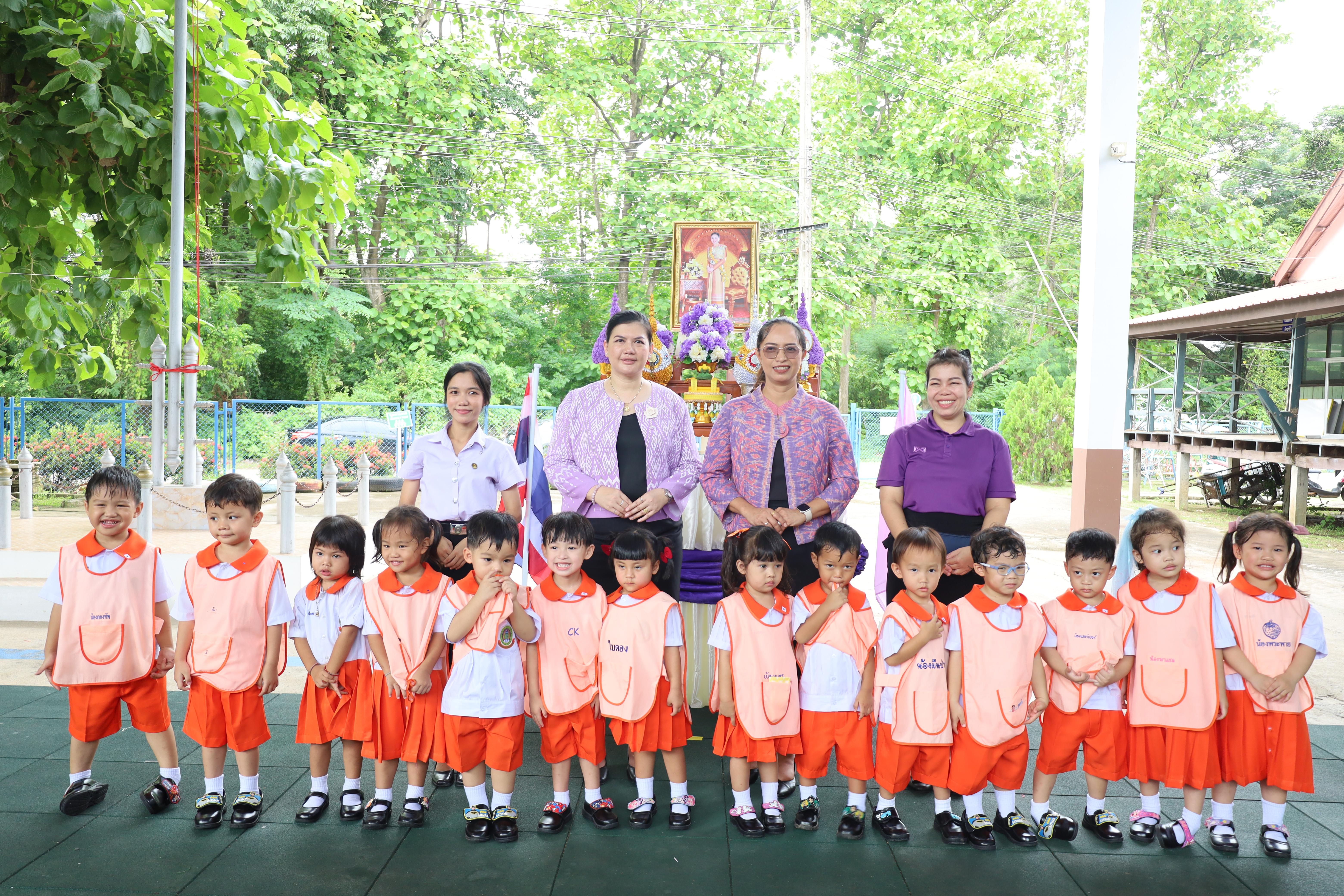 207. กิจกรรมวันเฉลิมพระชนมพรรษาสมเด็จพระนางเจ้าสุทิดาฯ