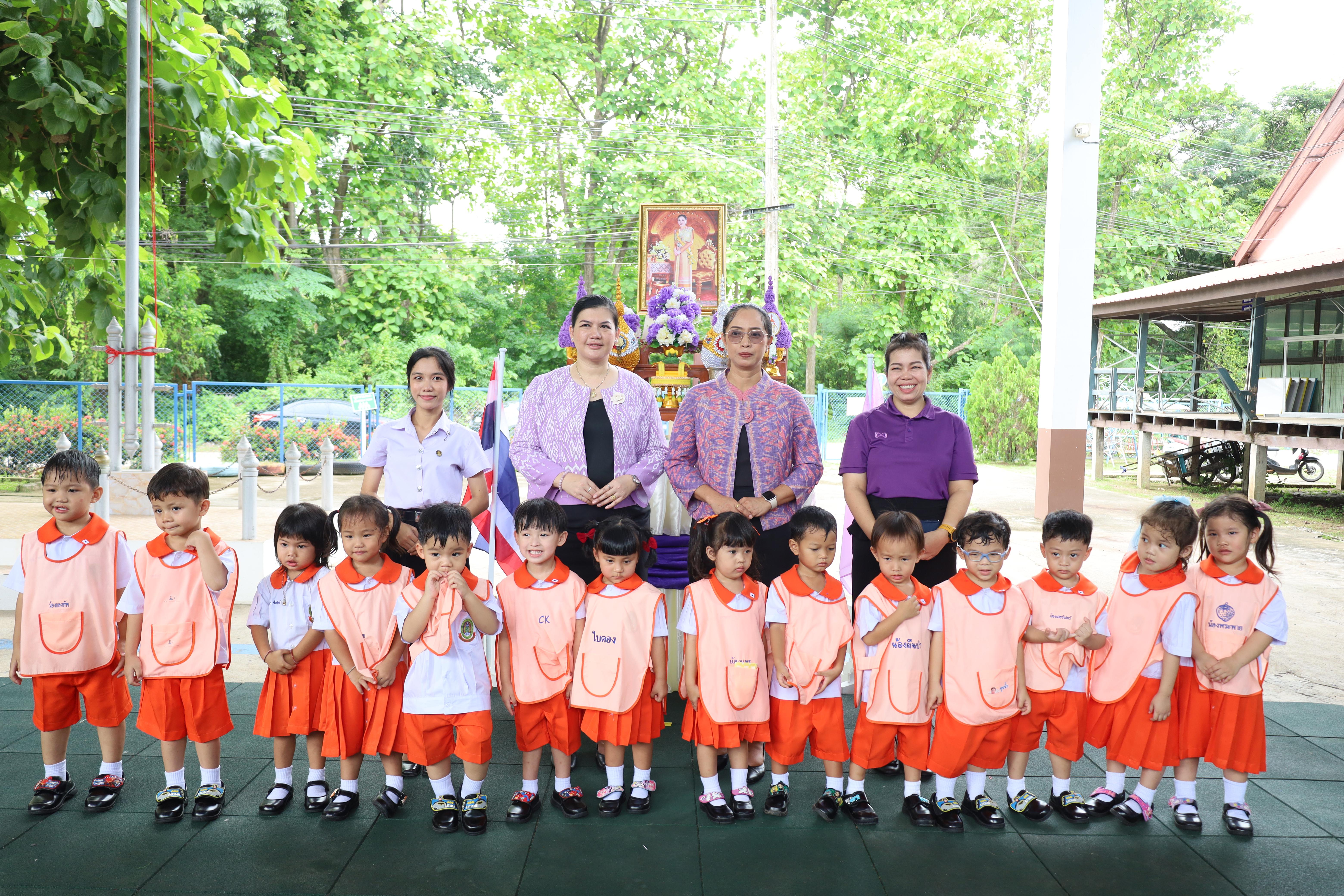 208. กิจกรรมวันเฉลิมพระชนมพรรษาสมเด็จพระนางเจ้าสุทิดาฯ