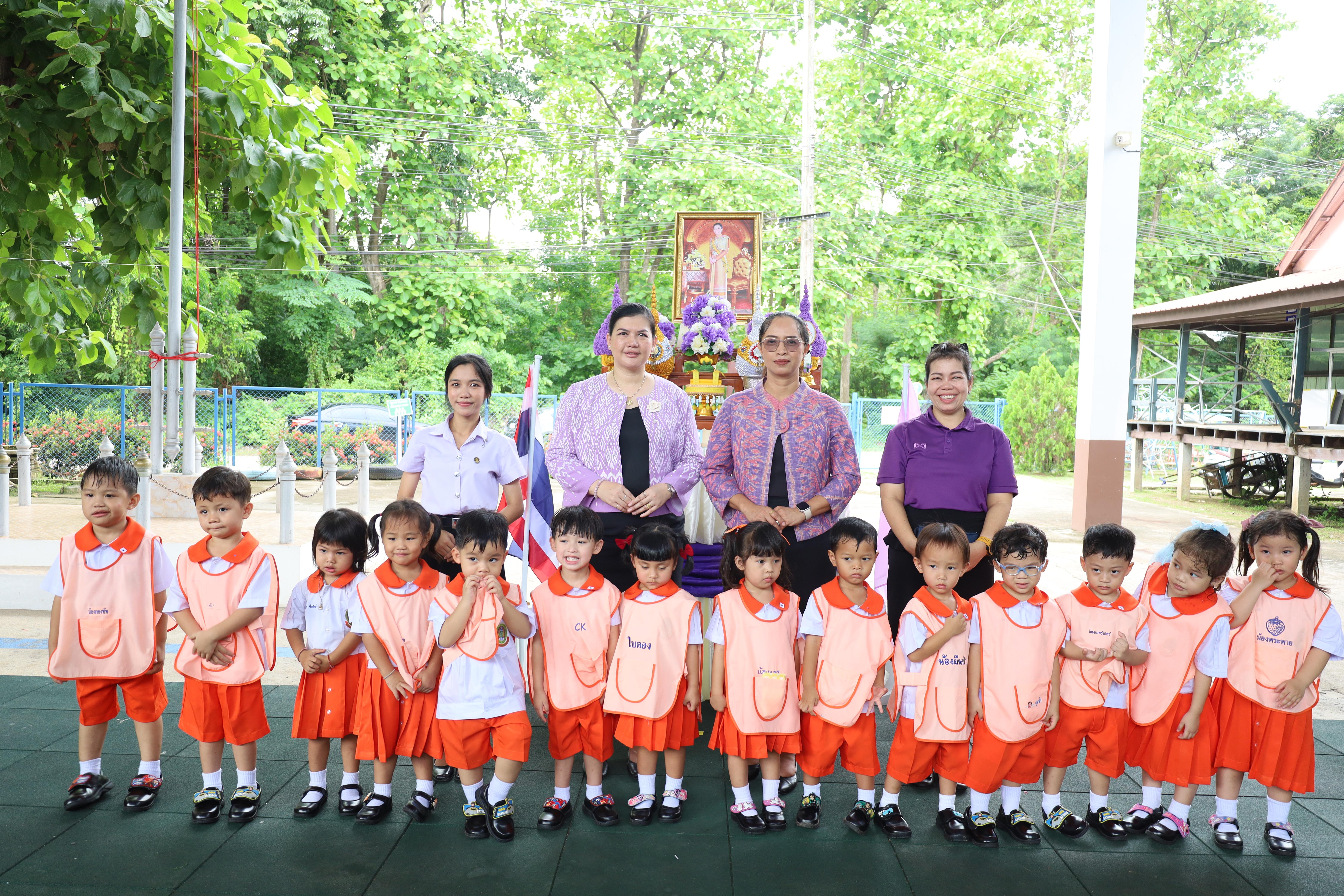 209. กิจกรรมวันเฉลิมพระชนมพรรษาสมเด็จพระนางเจ้าสุทิดาฯ